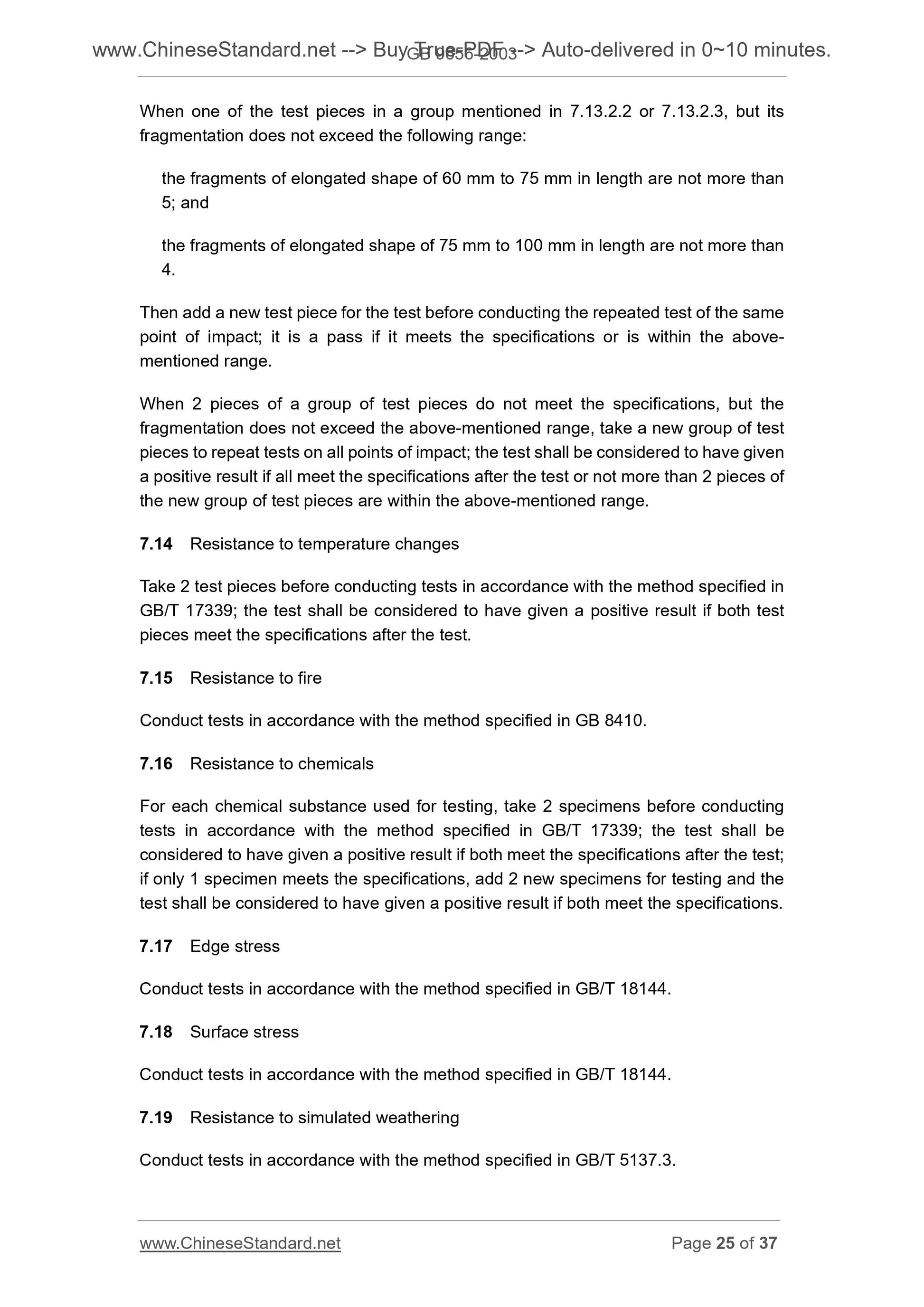 GB 9656-2003 Page 11