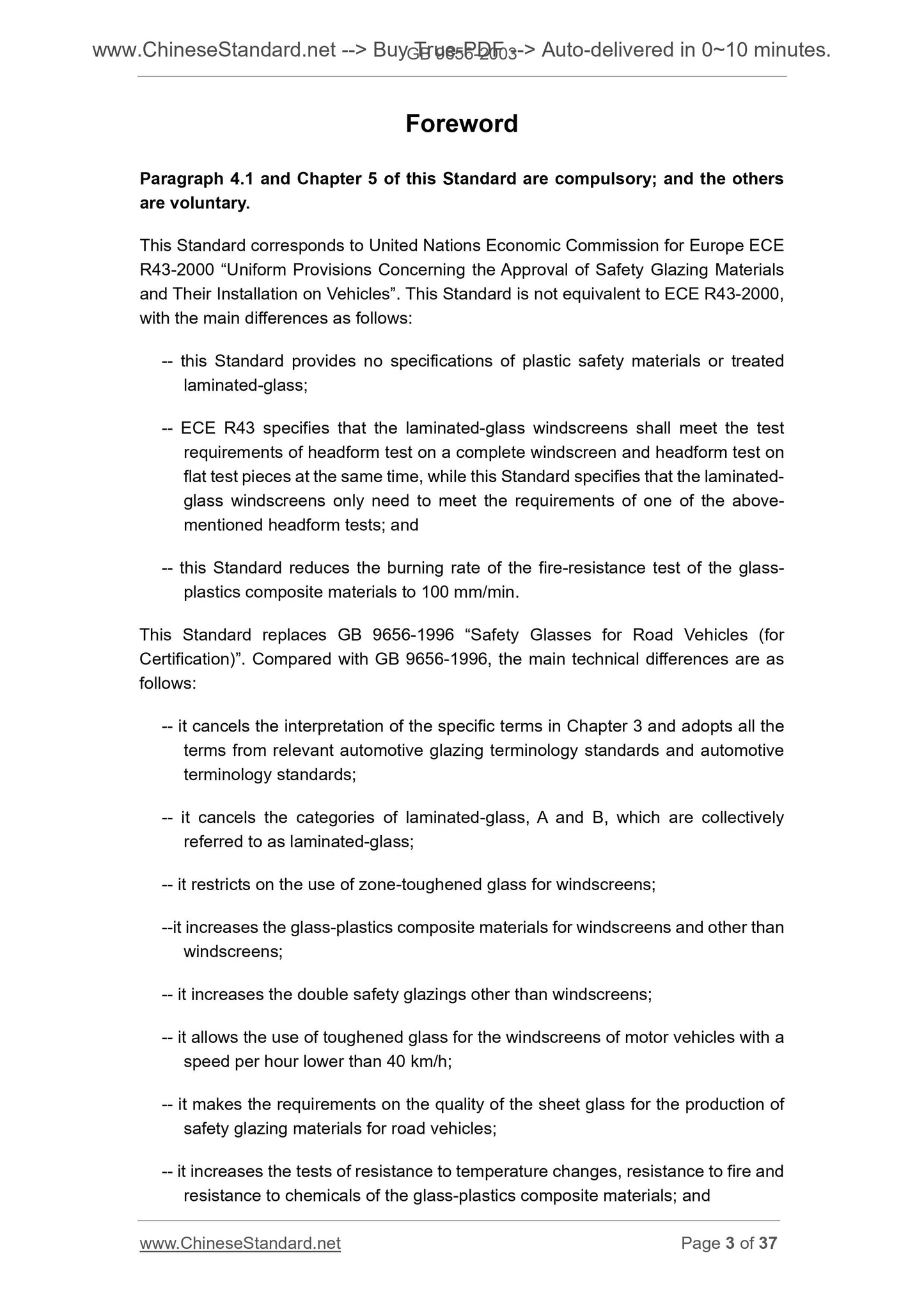 GB 9656-2003 Page 3