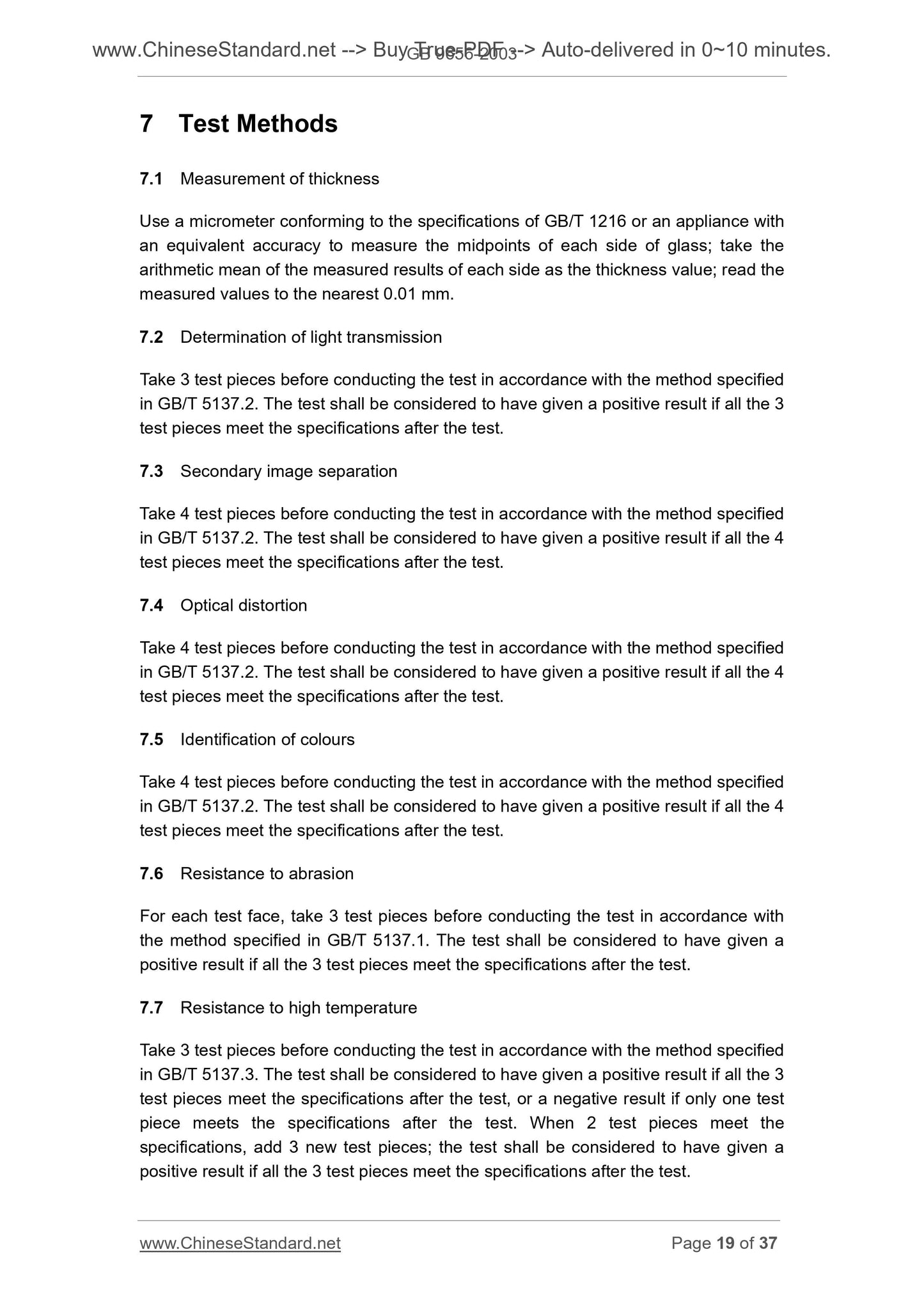 GB 9656-2003 Page 8