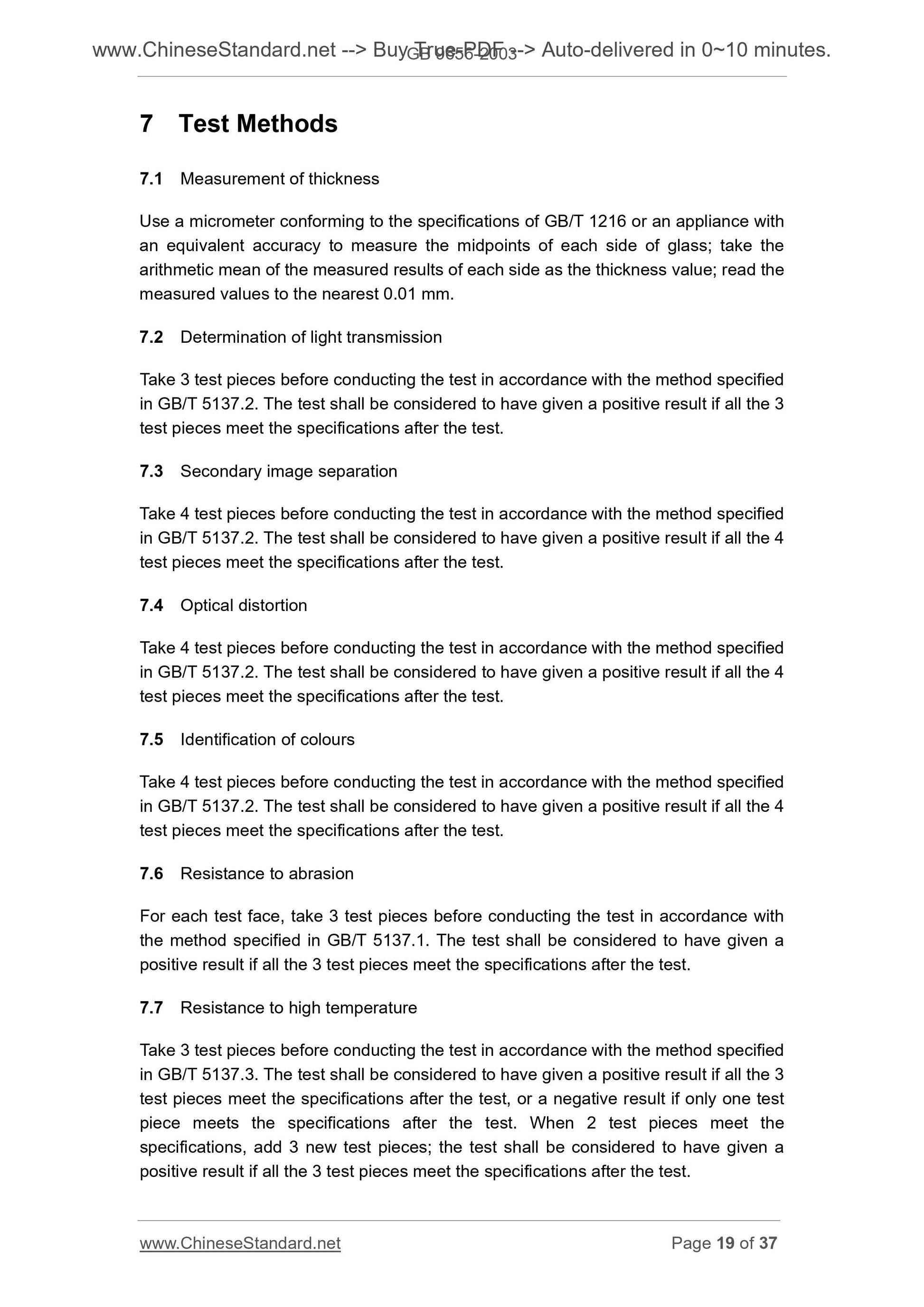 GB 9656-2003 Page 8