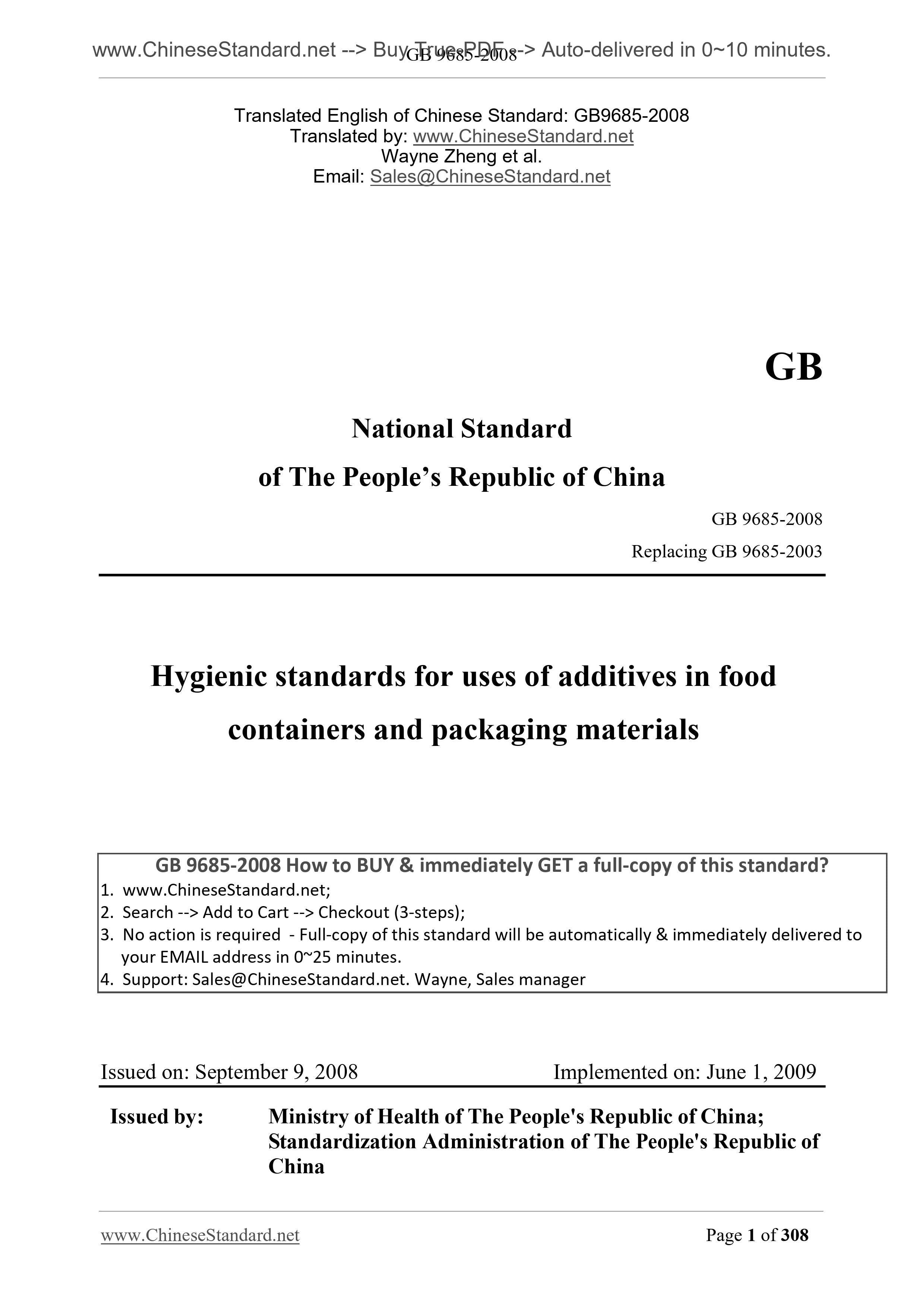 GB 9685-2008 English PDF (GB9685-2008) – Sales@ChineseStandard.net ...