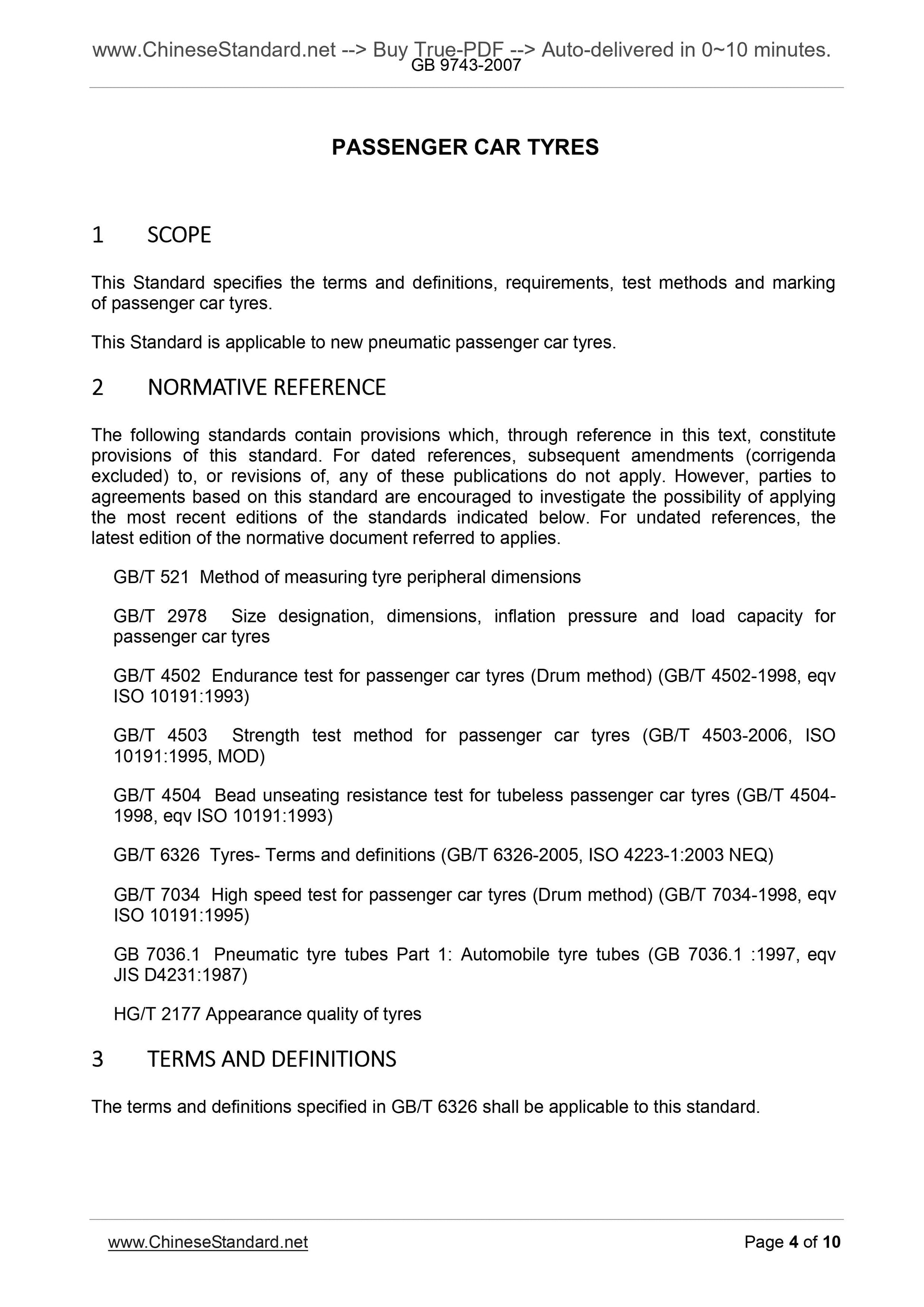 GB 9743-2007 Page 4