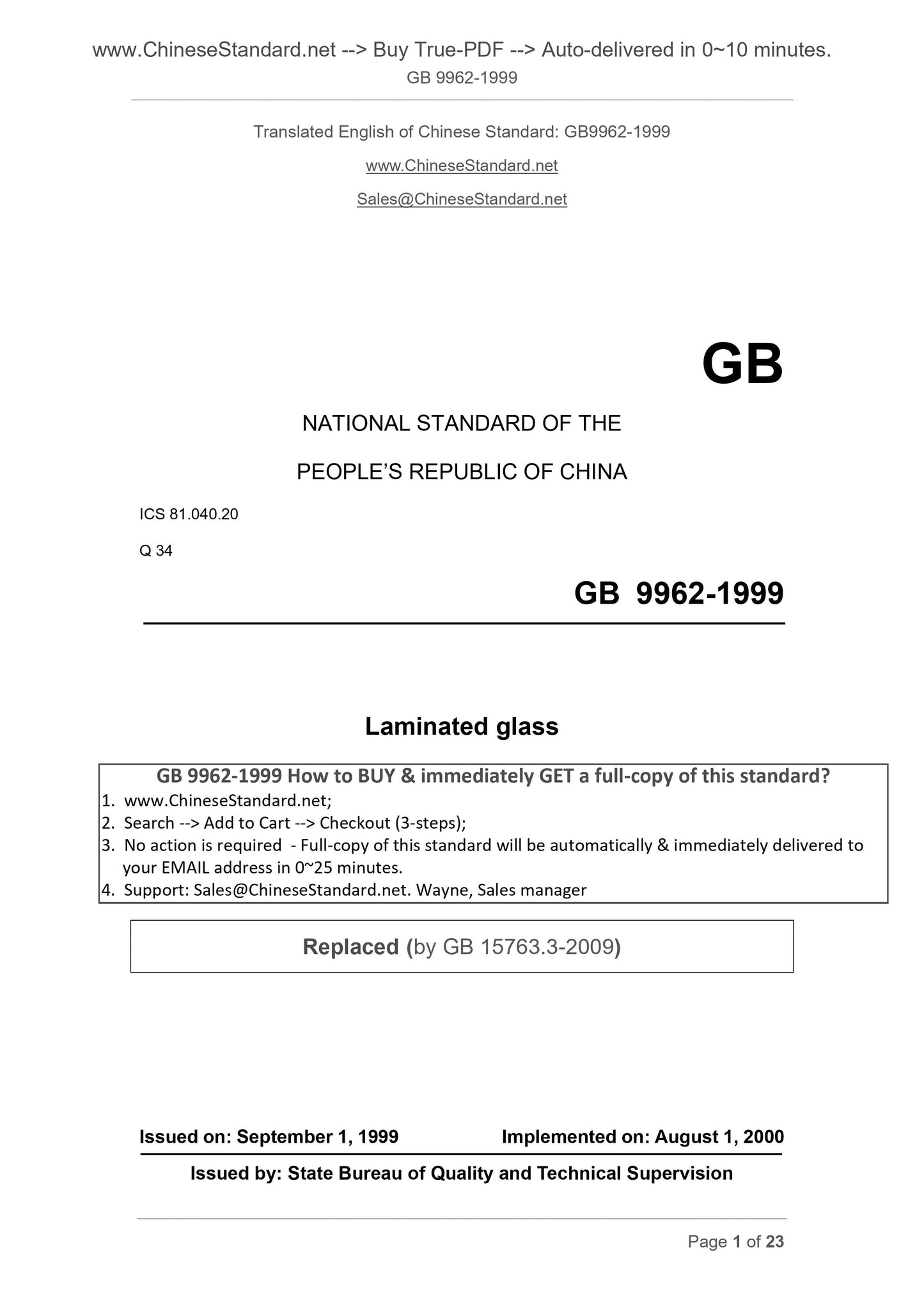 GB 9962-1999 Page 1