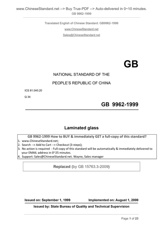 GB 9962-1999 Page 1