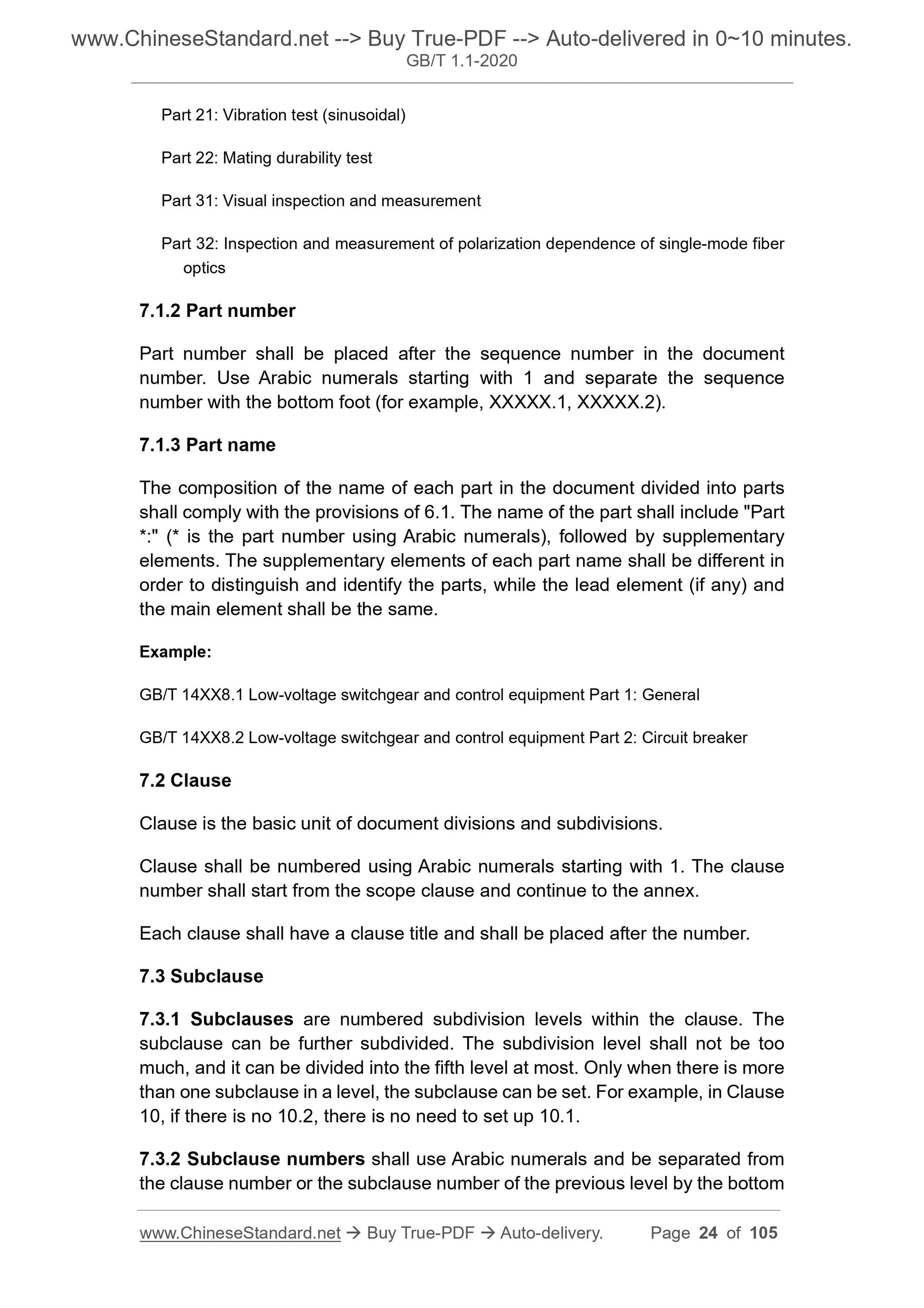 GB/T 1.1-2020 Page 8
