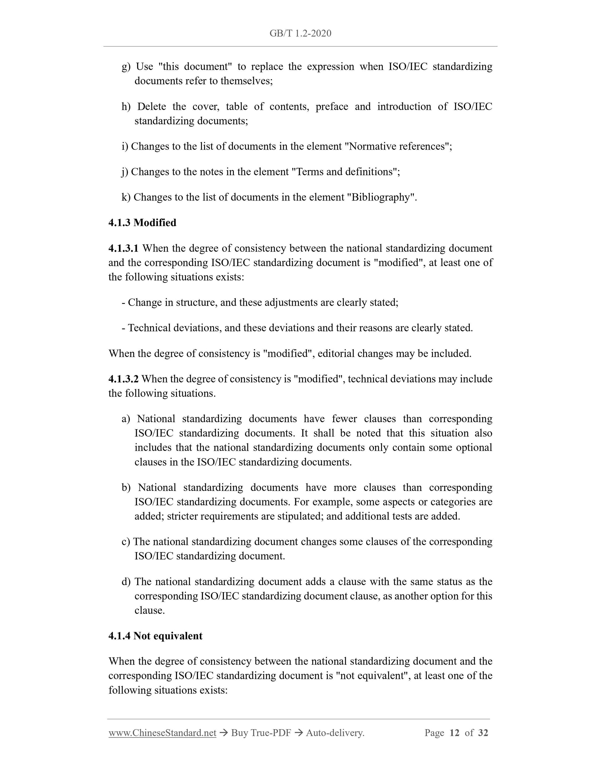 GB/T 1.2-2020 Page 5