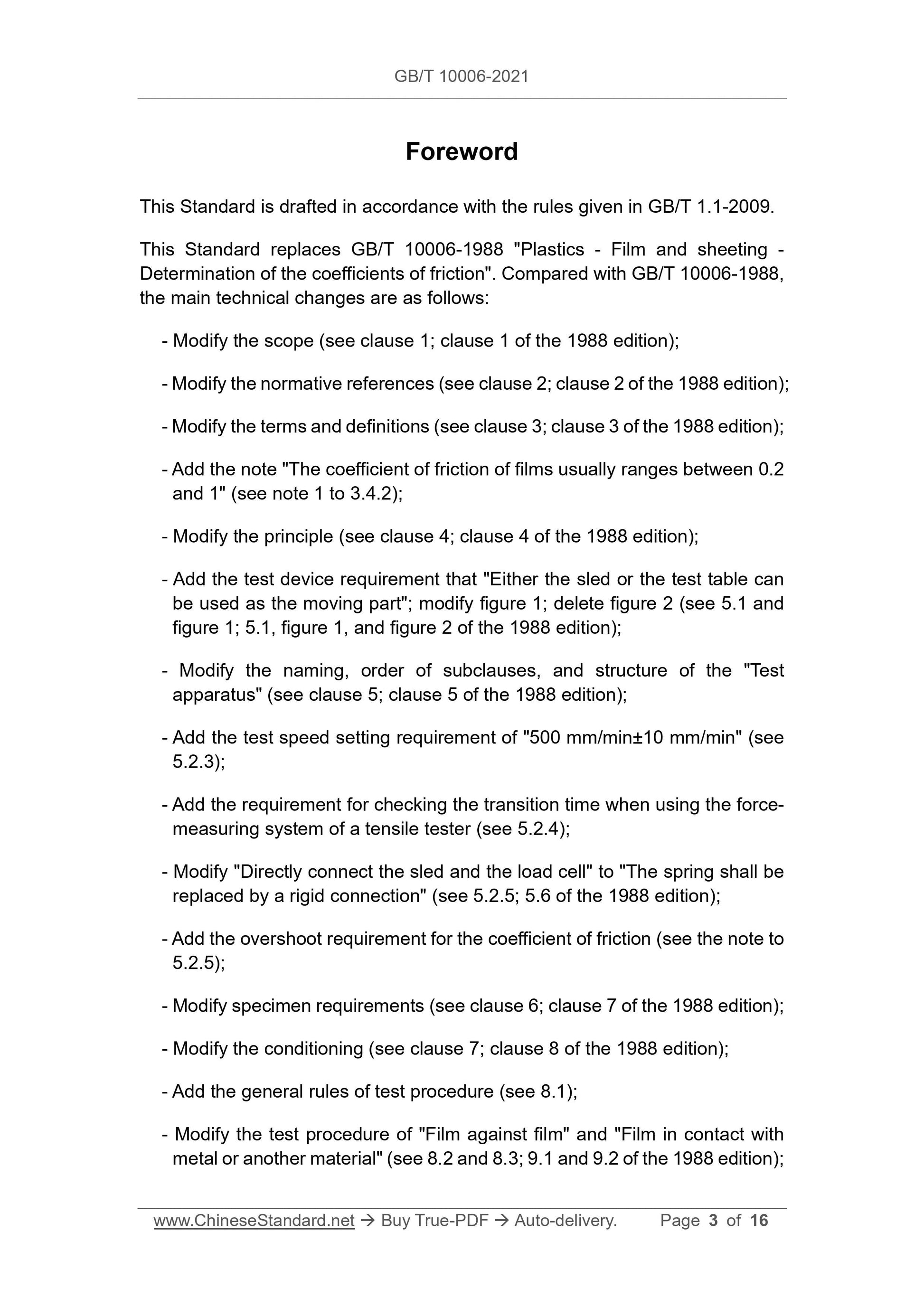 GB/T 10006-2021 Page 3