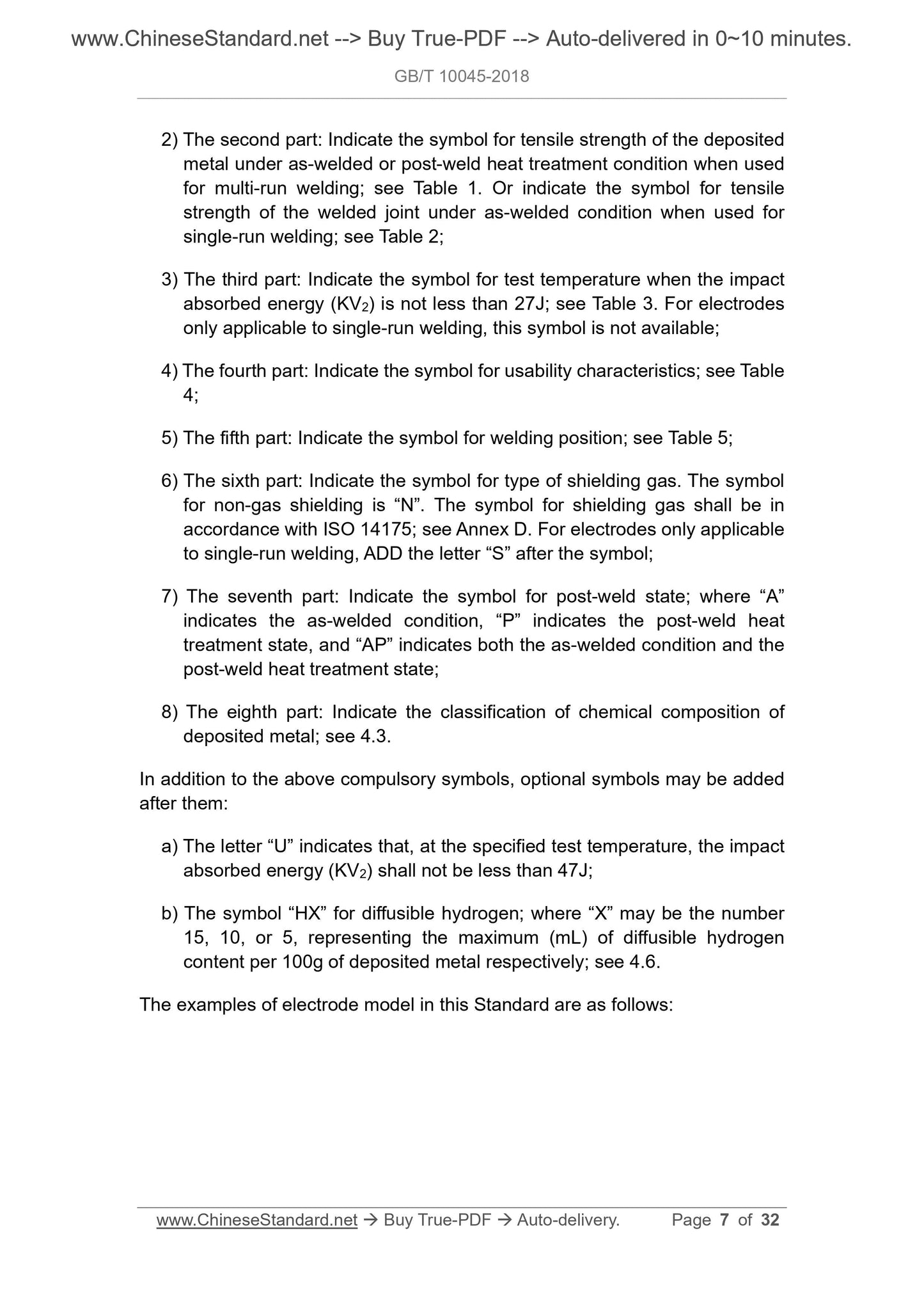 GB/T 10045-2018 Page 5