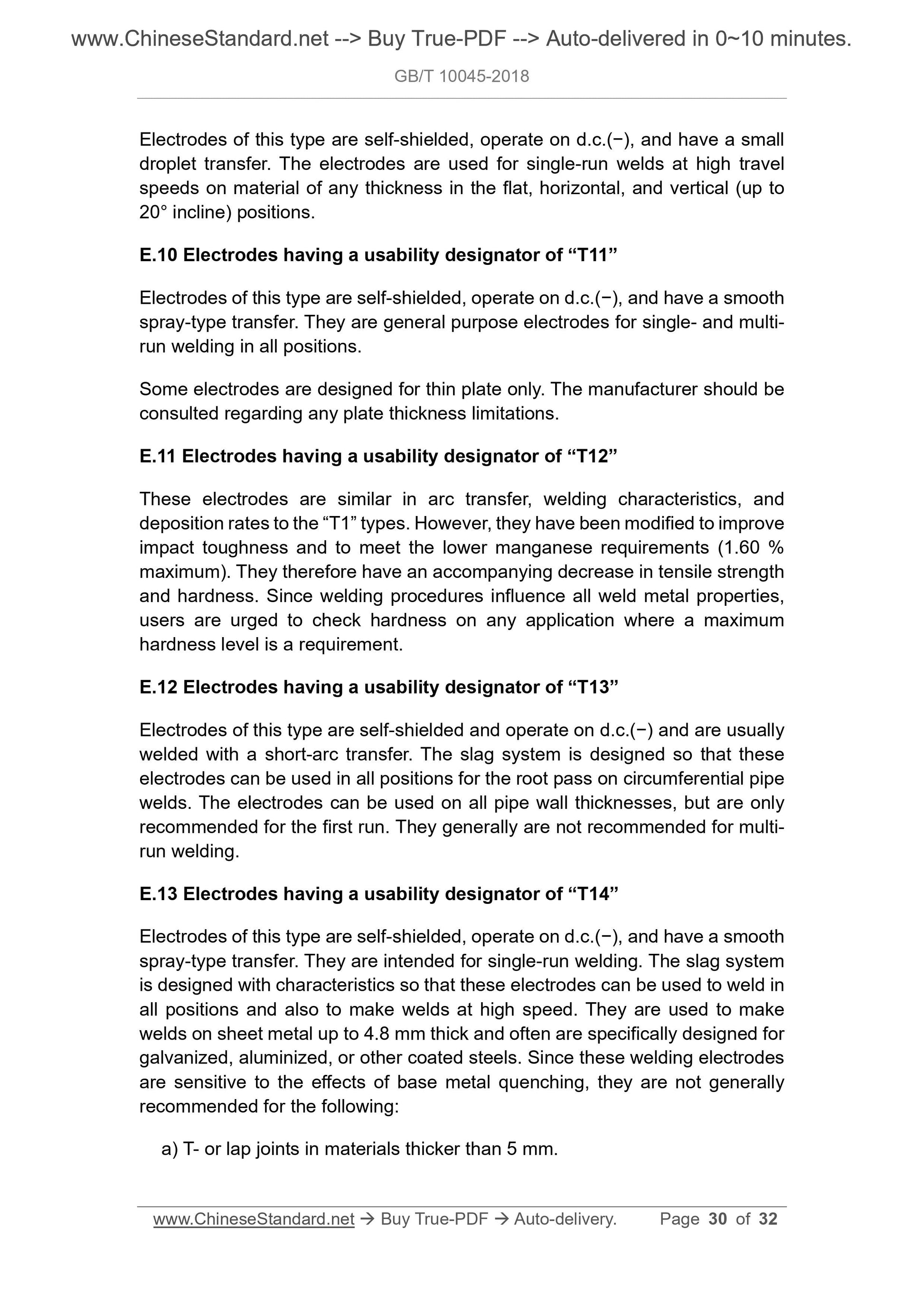 GB/T 10045-2018 Page 9