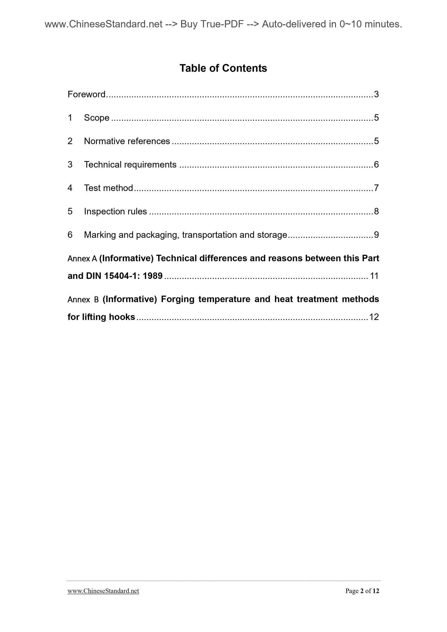 GB/T 10051.2-2010 Page 2