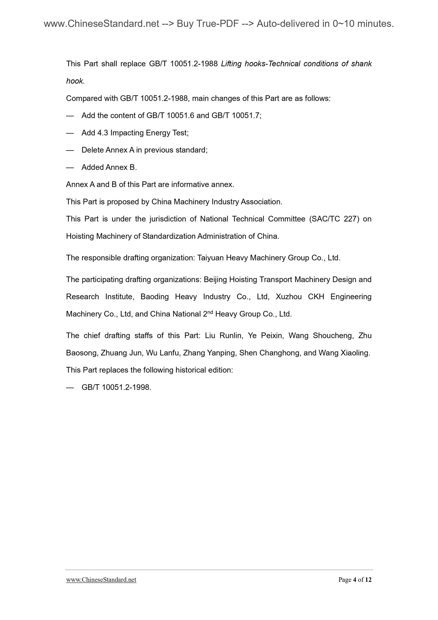 GB/T 10051.2-2010 Page 4