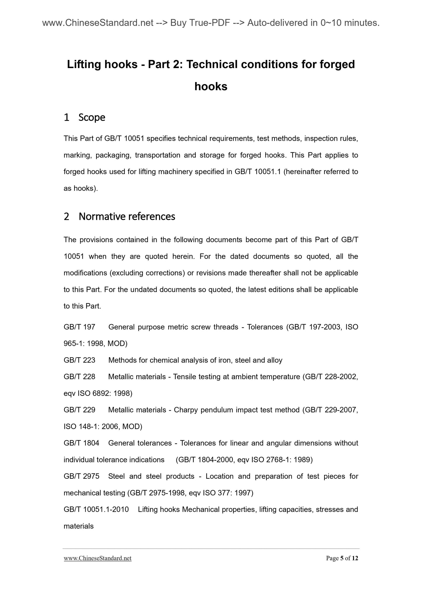 GB/T 10051.2-2010 Page 5