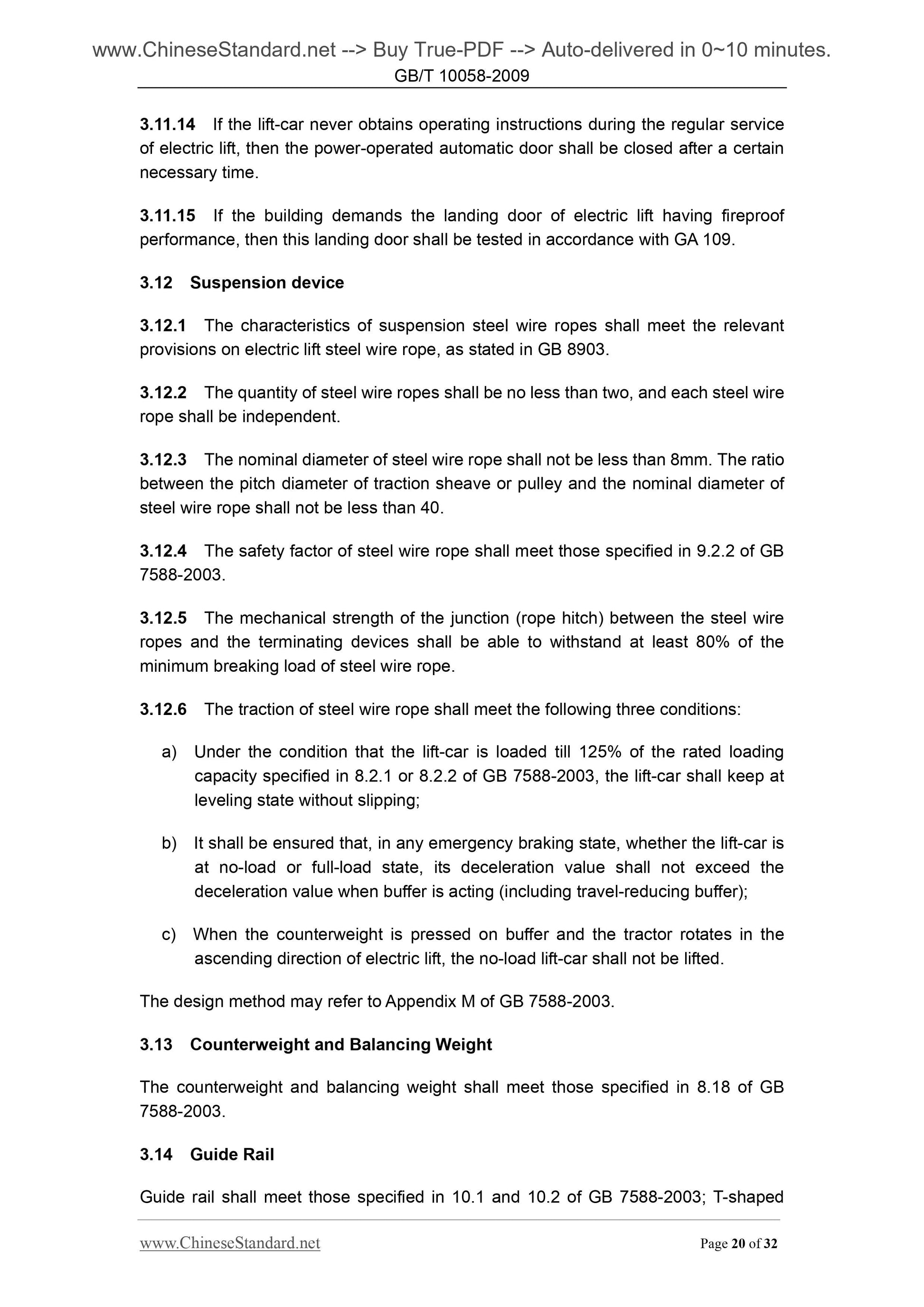 GB/T 10058-2009 Page 12