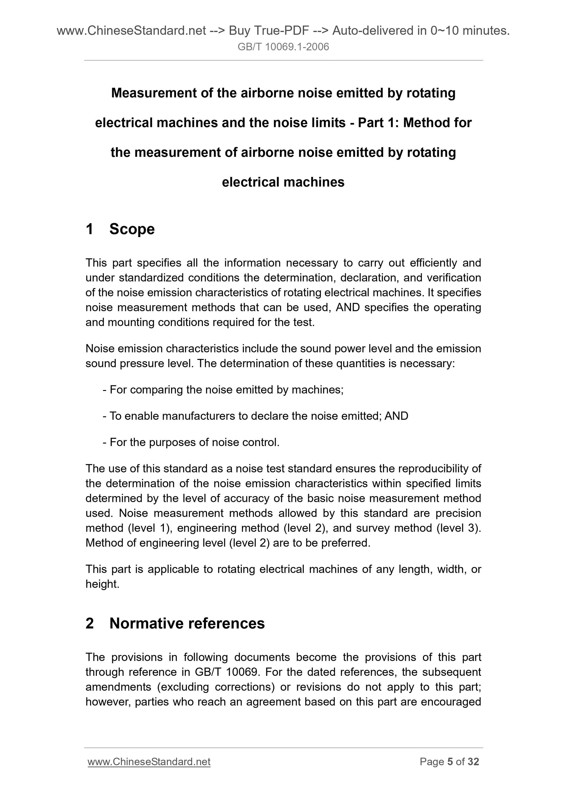 GB/T 10069.1-2006 Page 4