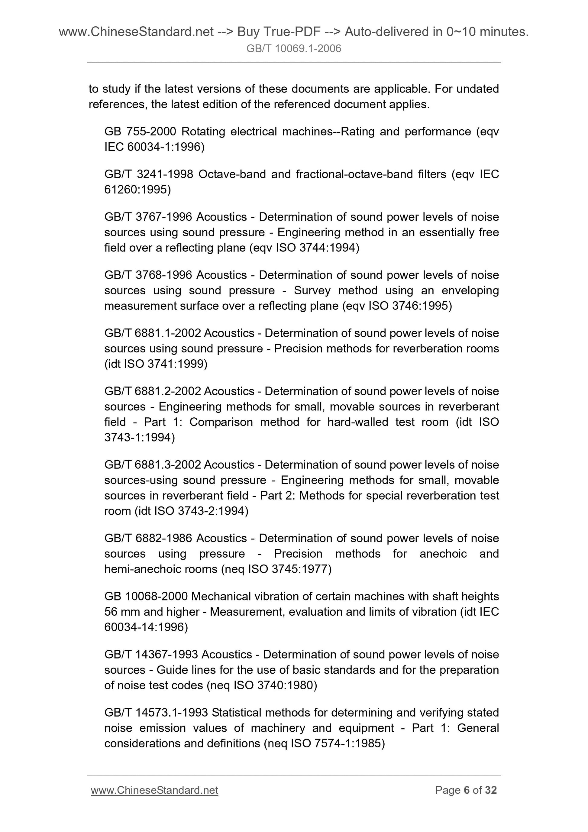 GB/T 10069.1-2006 Page 5