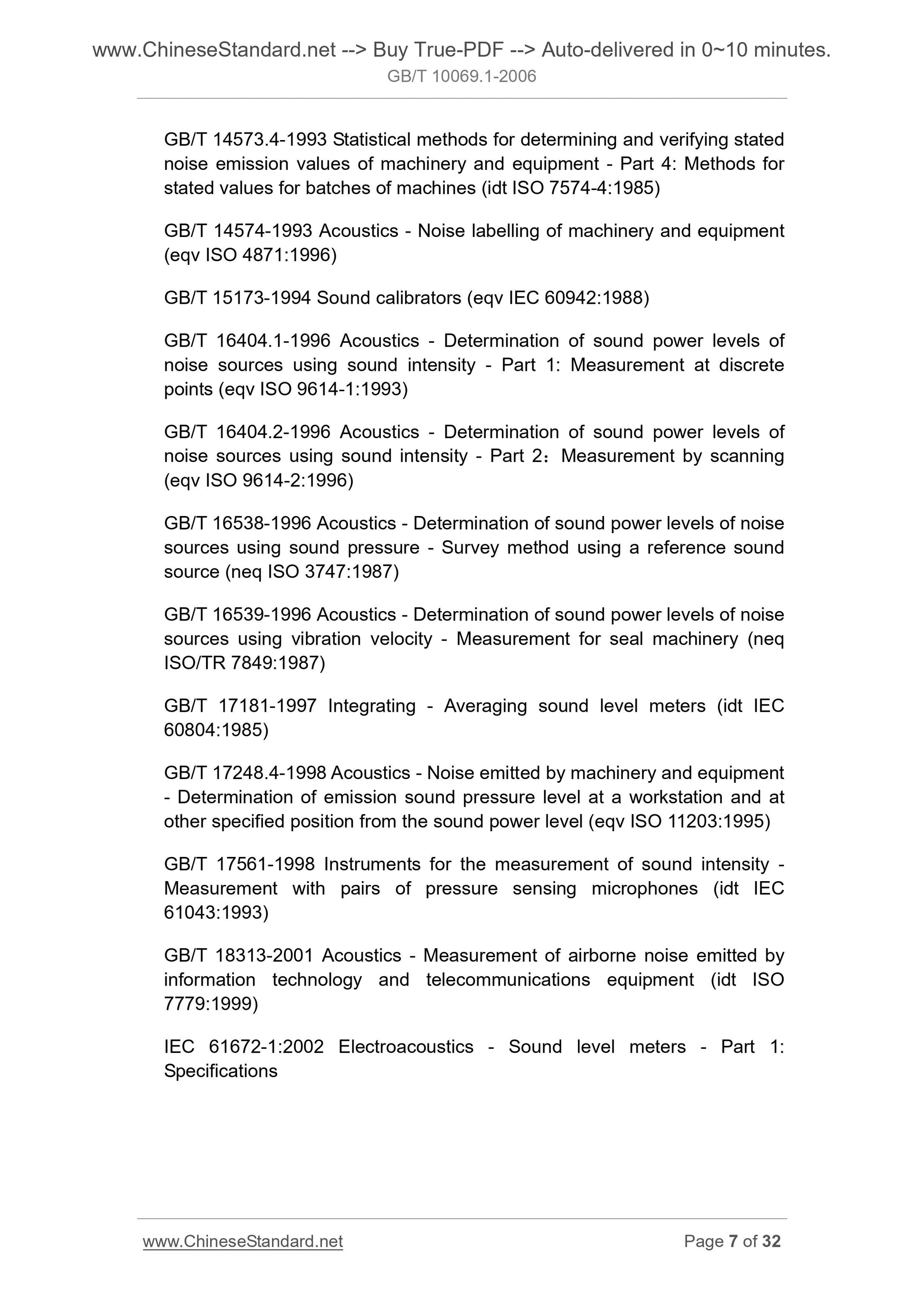 GB/T 10069.1-2006 Page 6