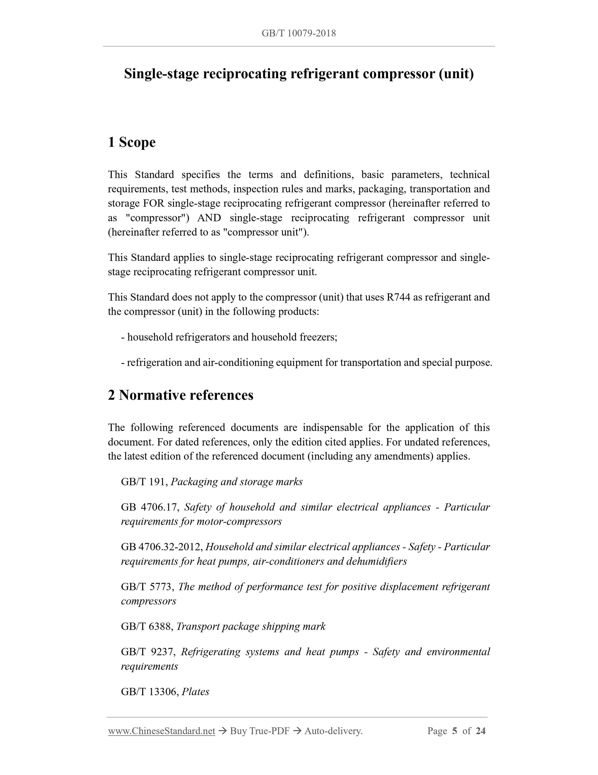 GB/T 10079-2018 Page 3