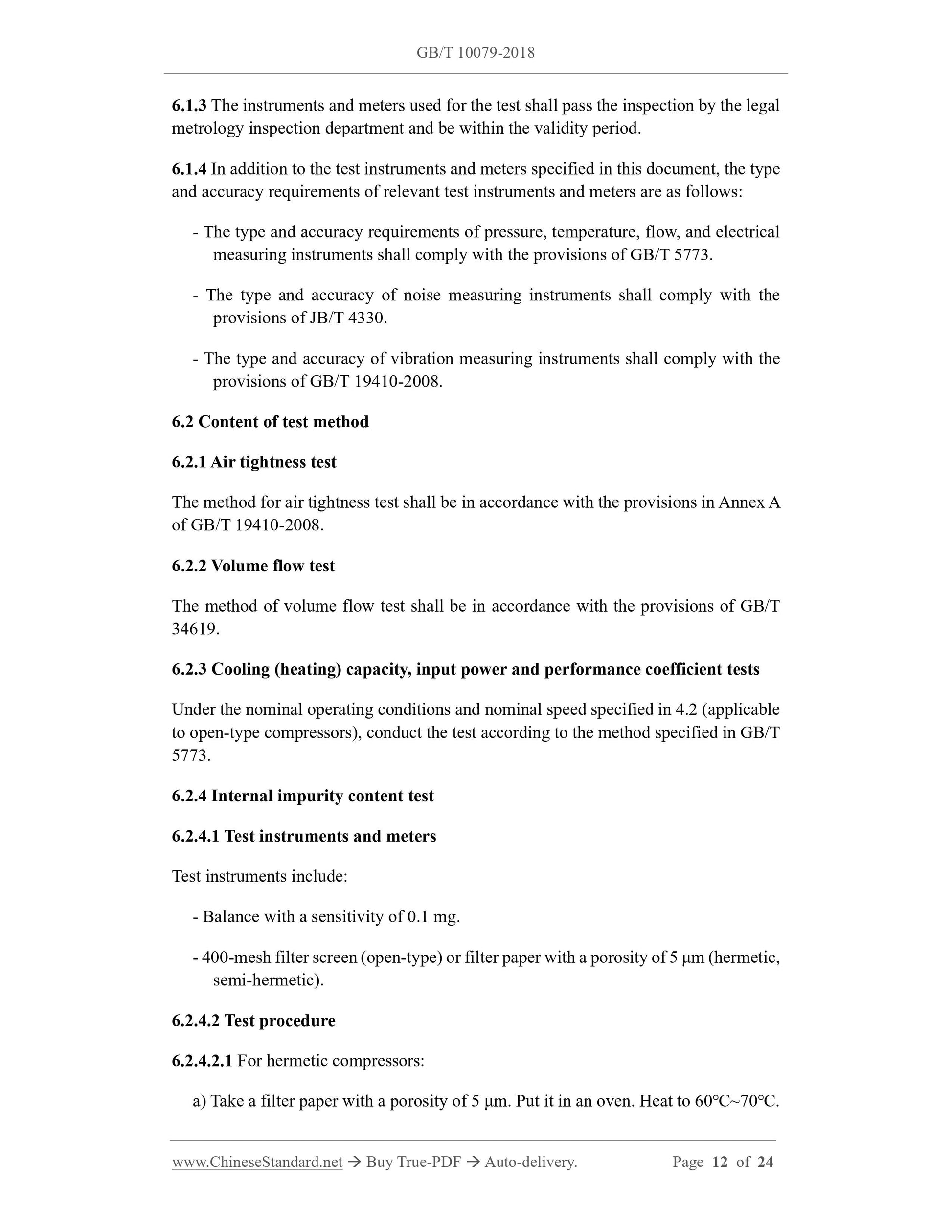 GB/T 10079-2018 Page 6