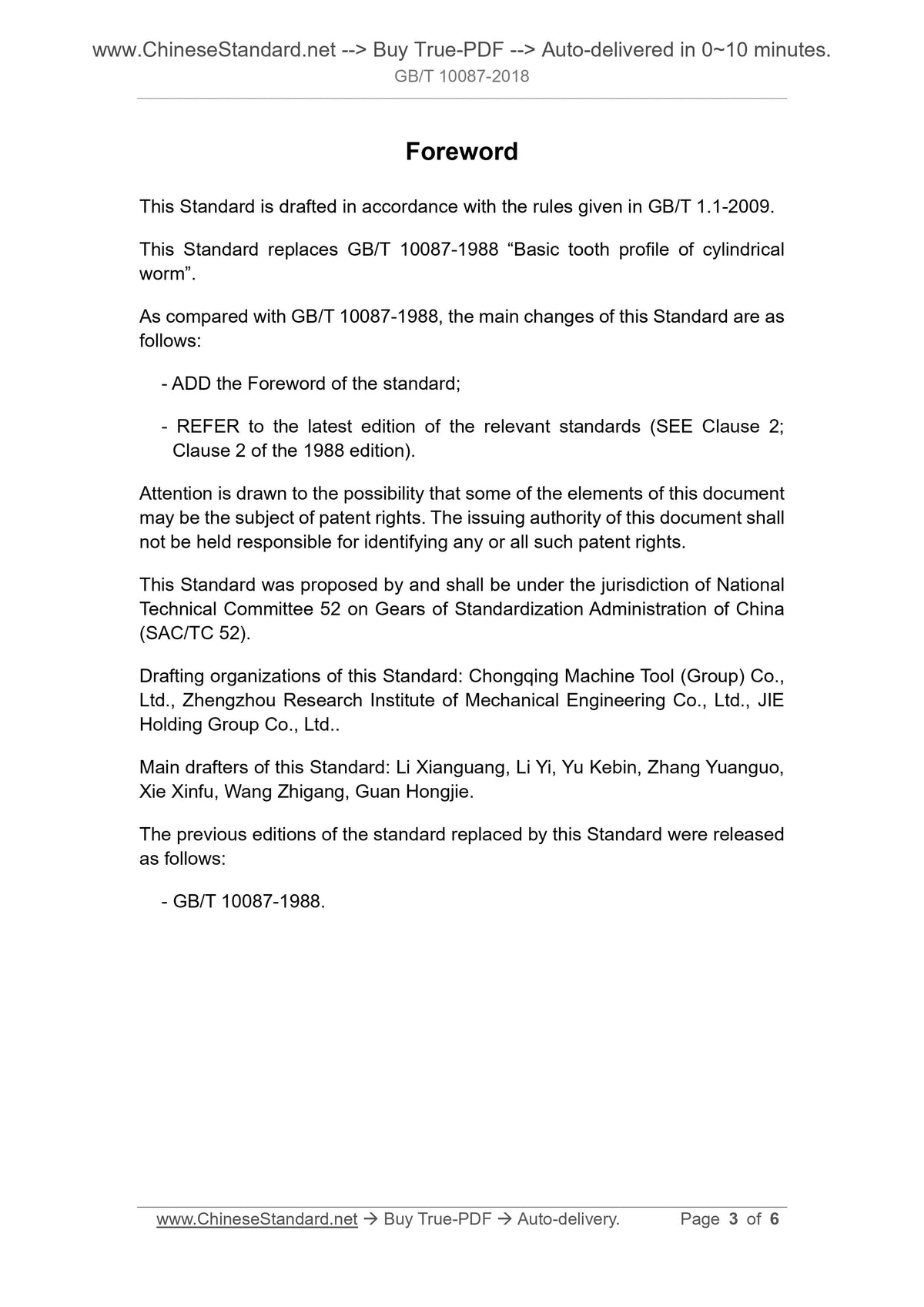 10087 GB/T 10087-2018 English PDF (GB/T10087-2018) – www.ChineseStandard.us ...