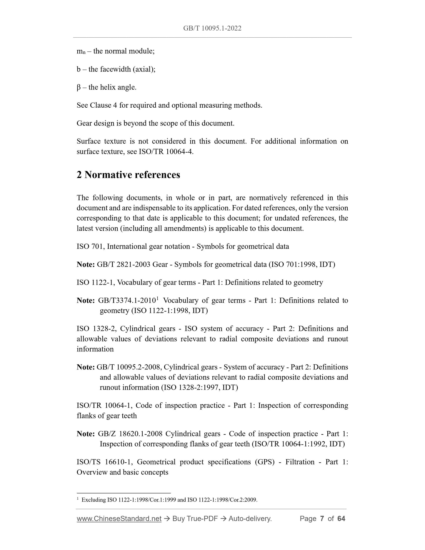 GB/T 10095.1-2022 Page 5