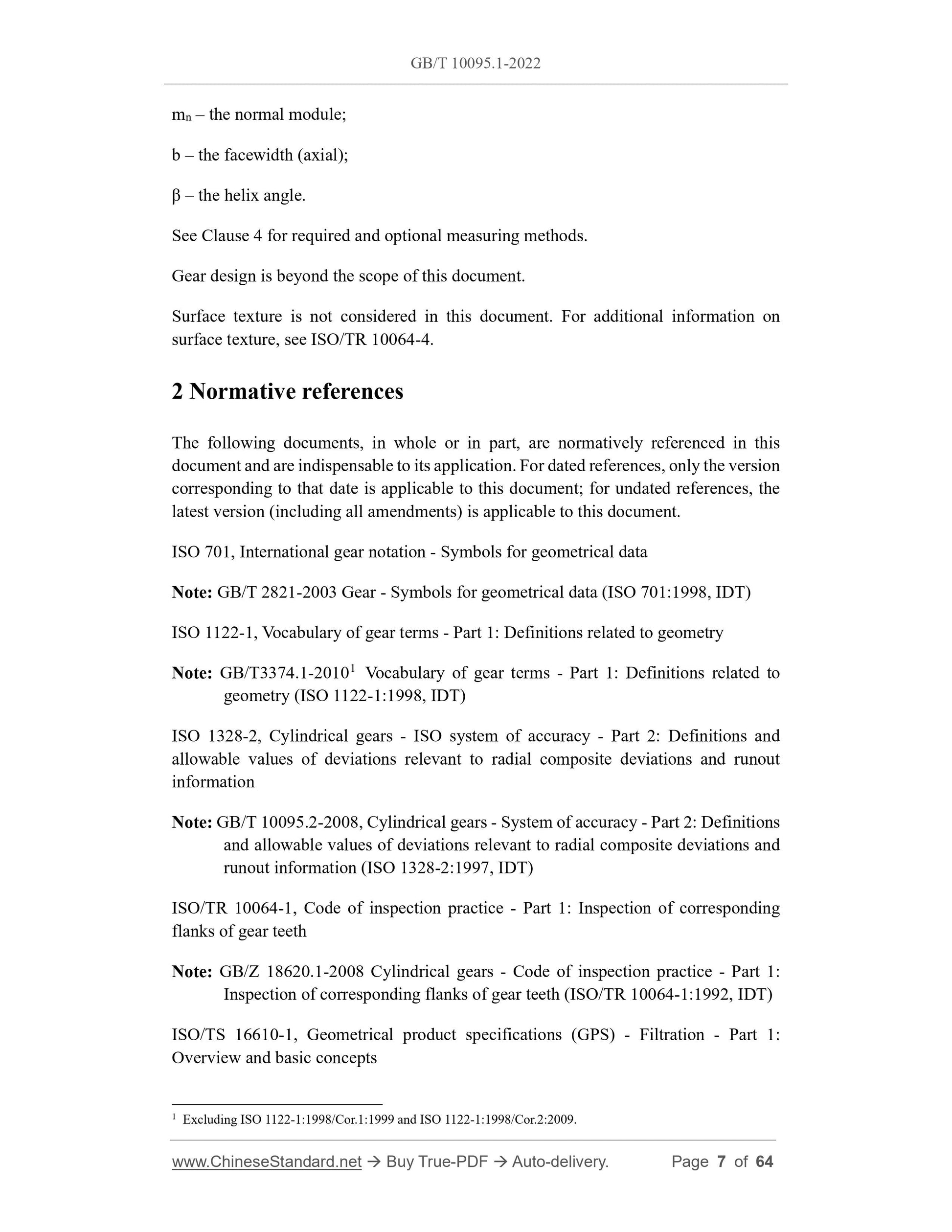 GB/T 10095.1-2022 Page 5