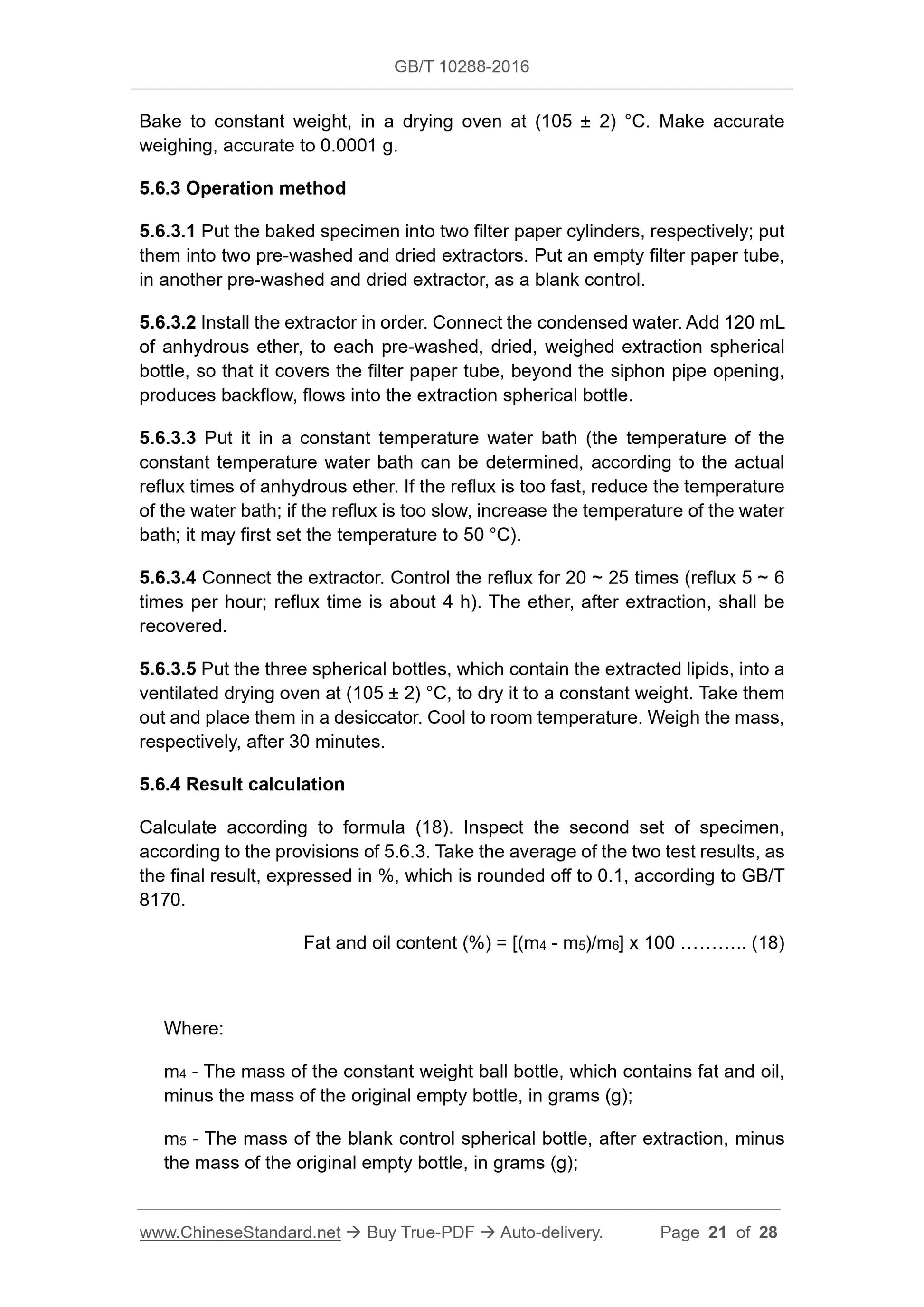 GB/T 10288-2016 Page 11