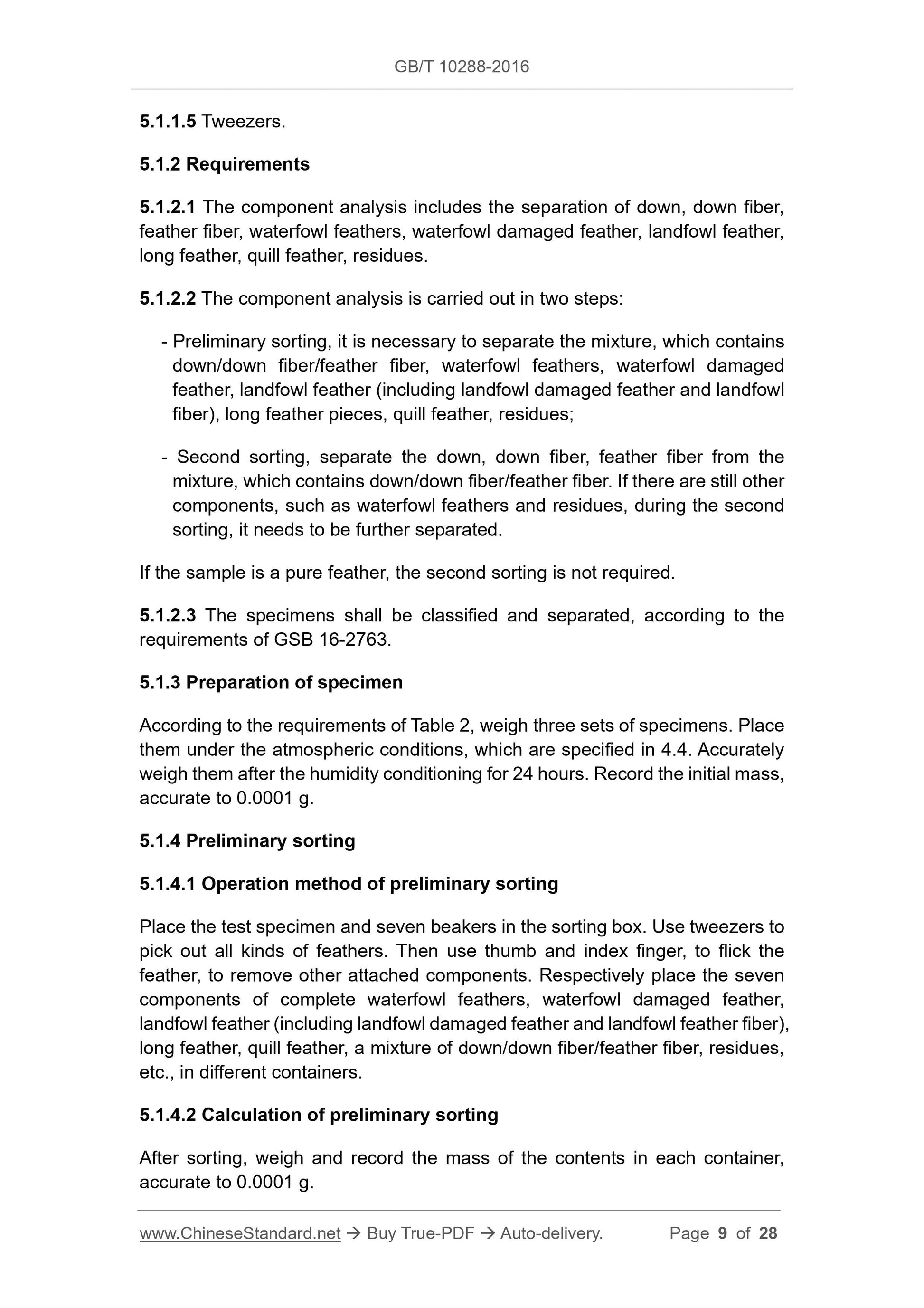 GB/T 10288-2016 Page 5