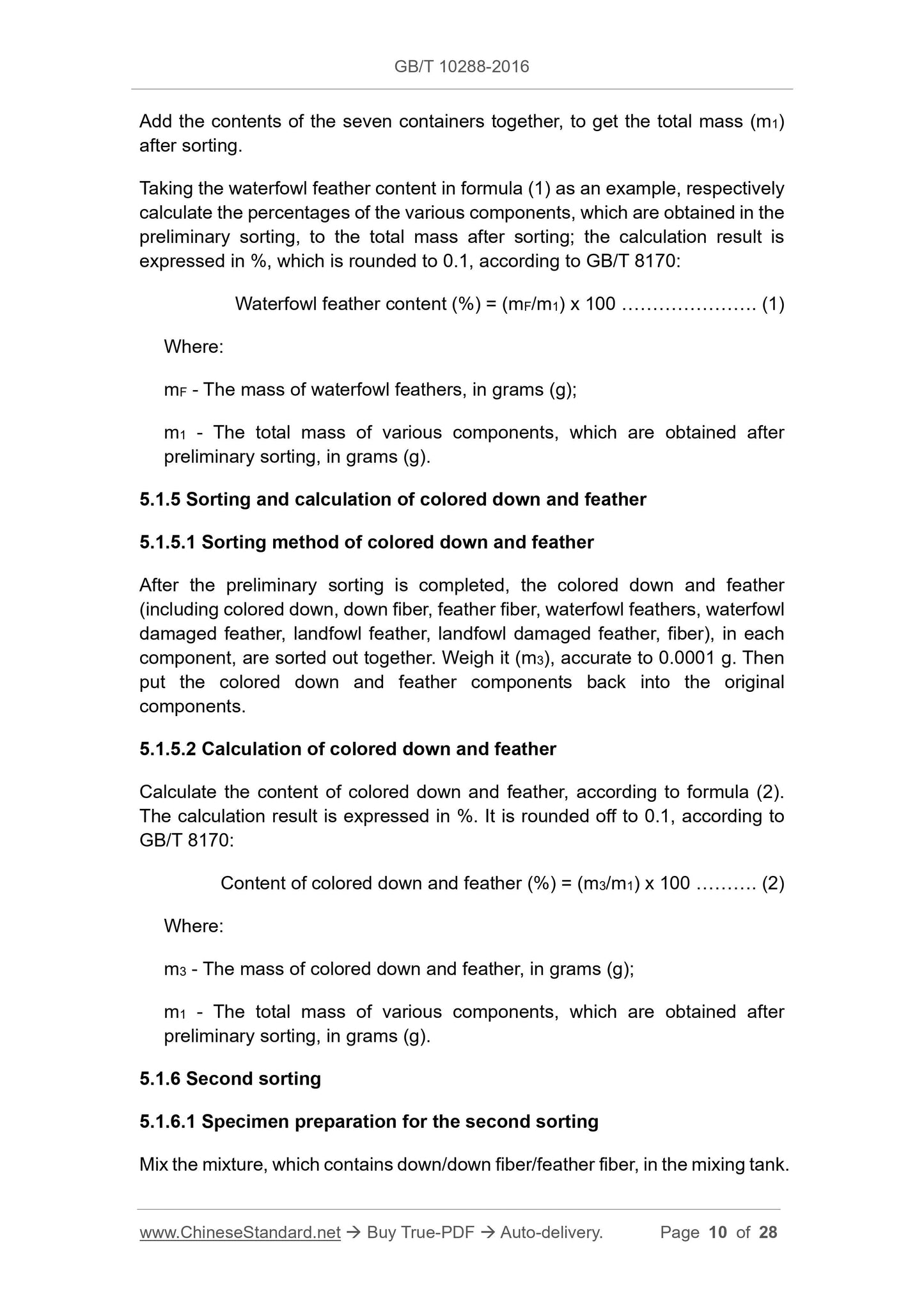 GB/T 10288-2016 Page 6