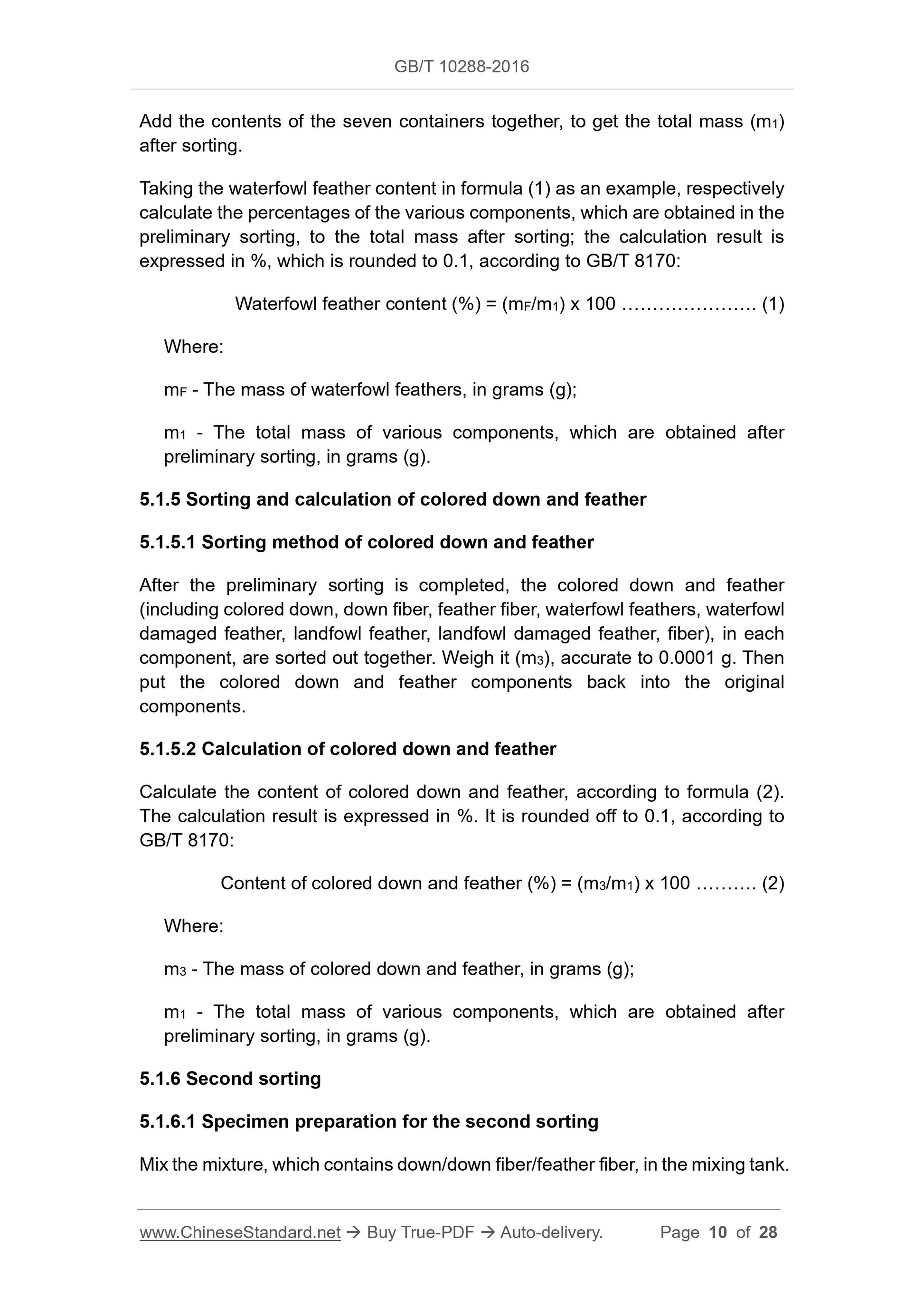 GB/T 10288-2016 Page 6