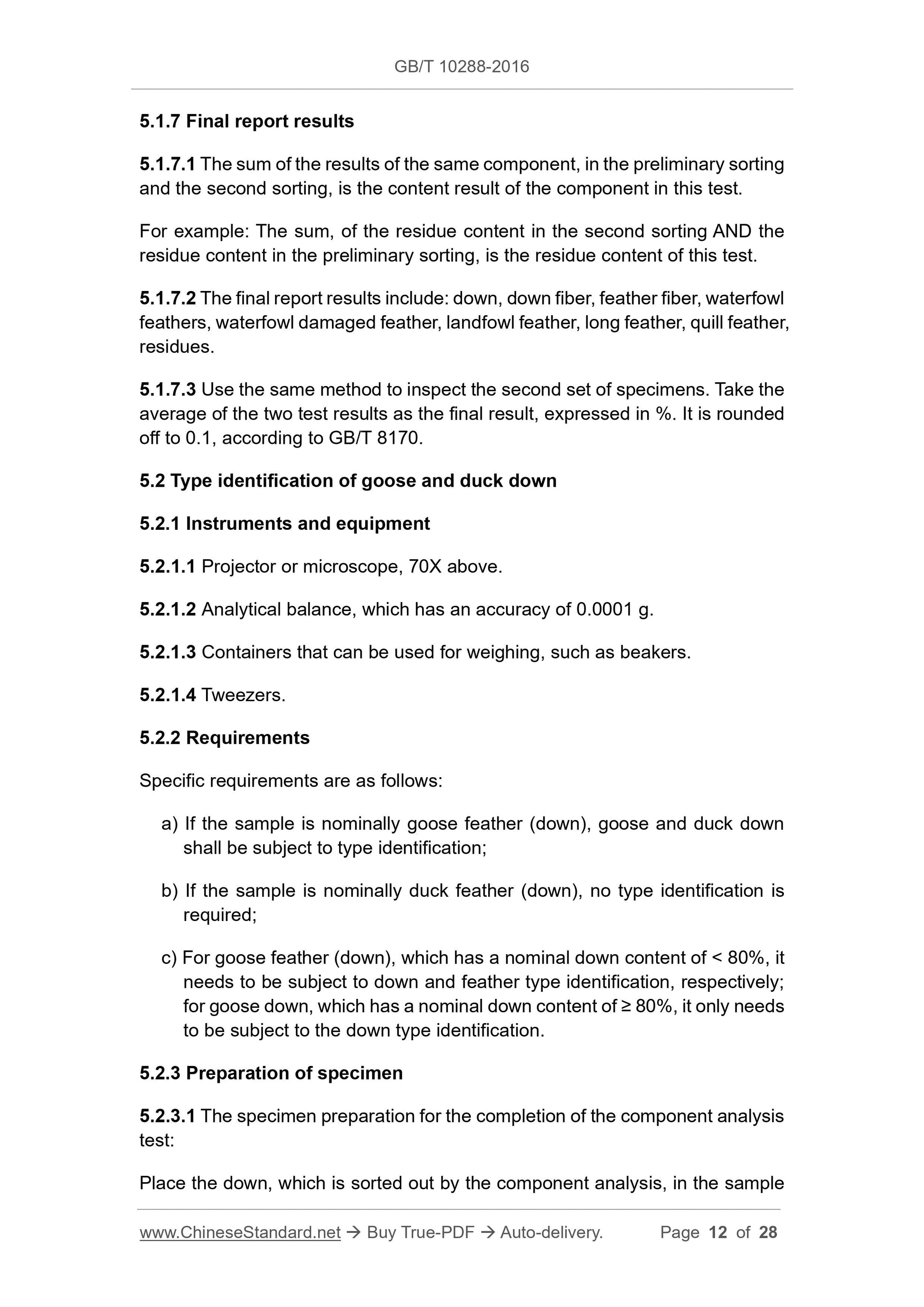 GB/T 10288-2016 Page 7