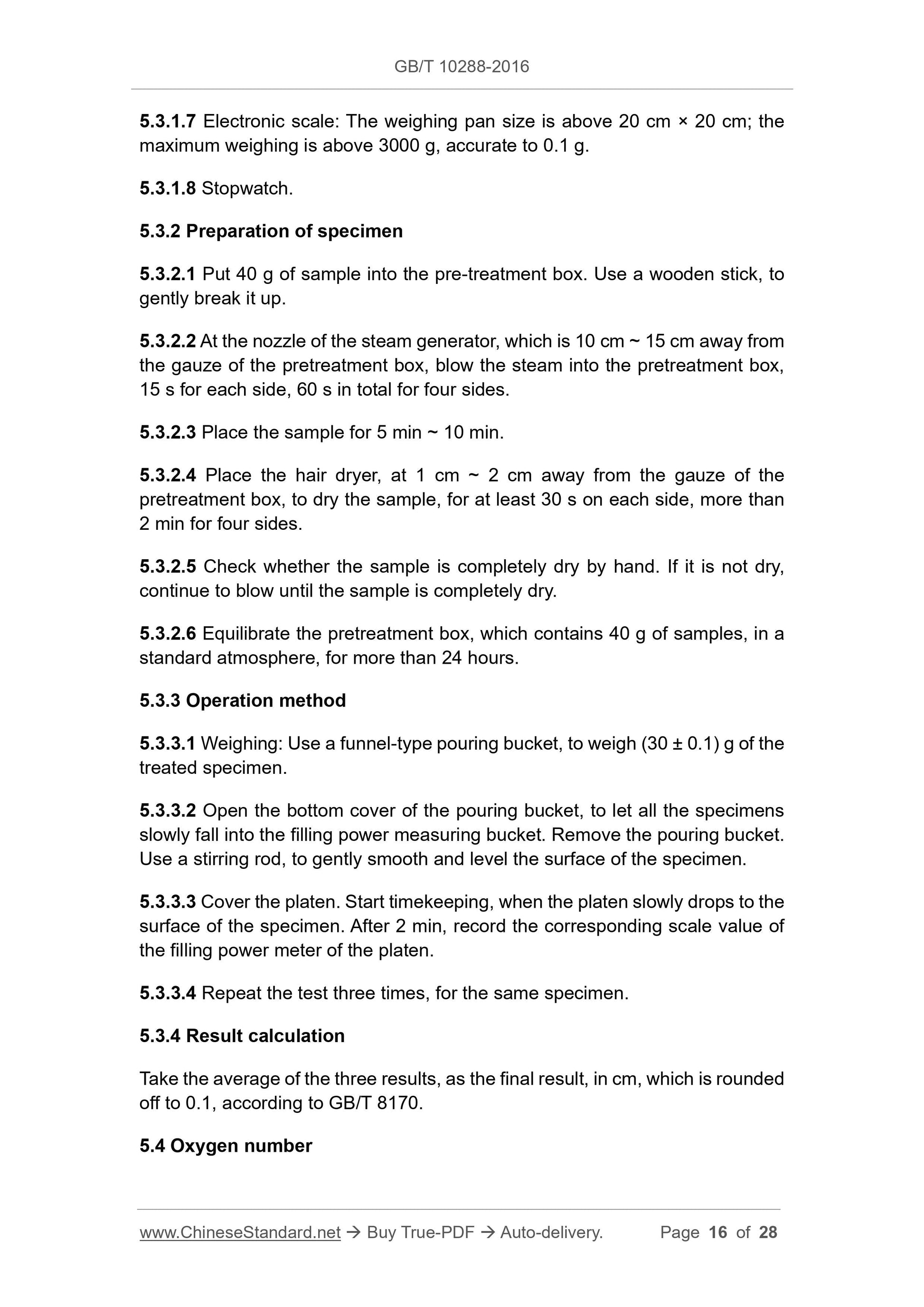 GB/T 10288-2016 Page 8