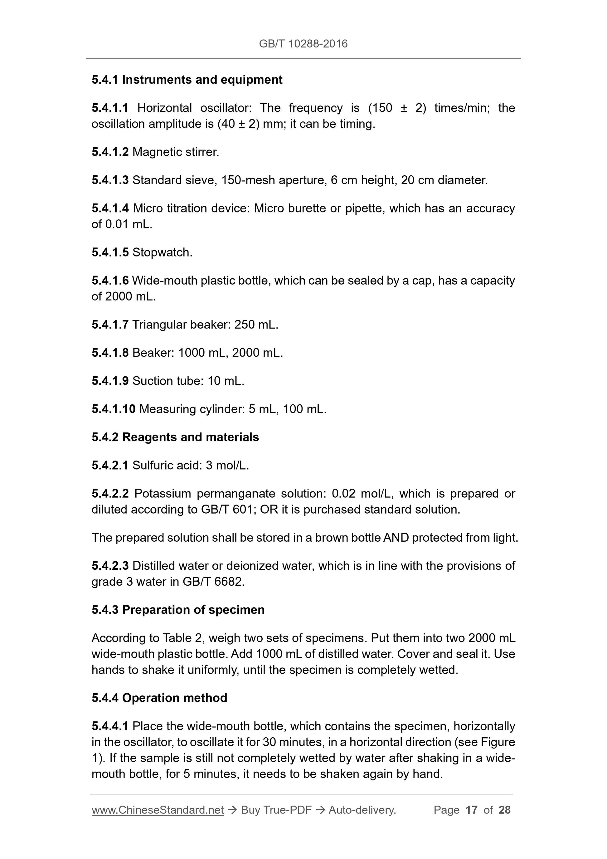GB/T 10288-2016 Page 9