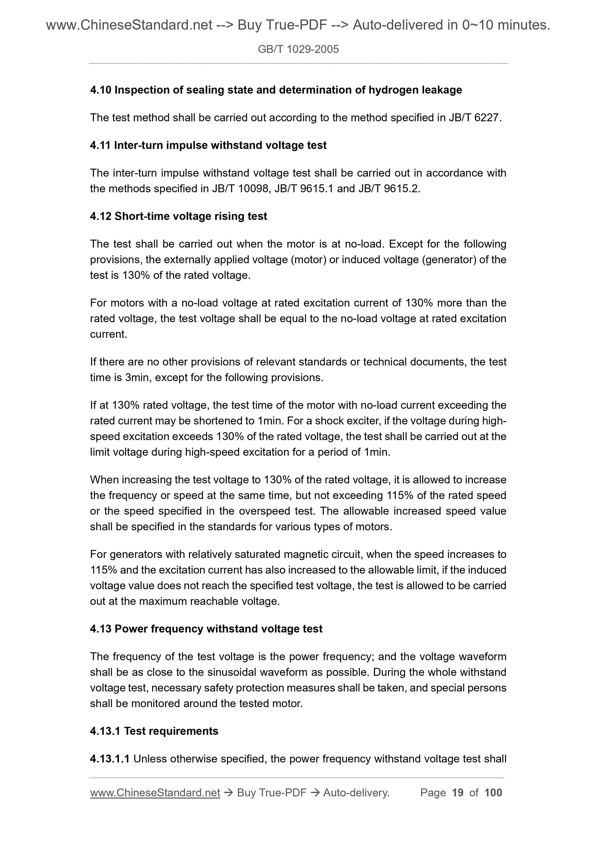 GB/T 1029-2005 Page 10