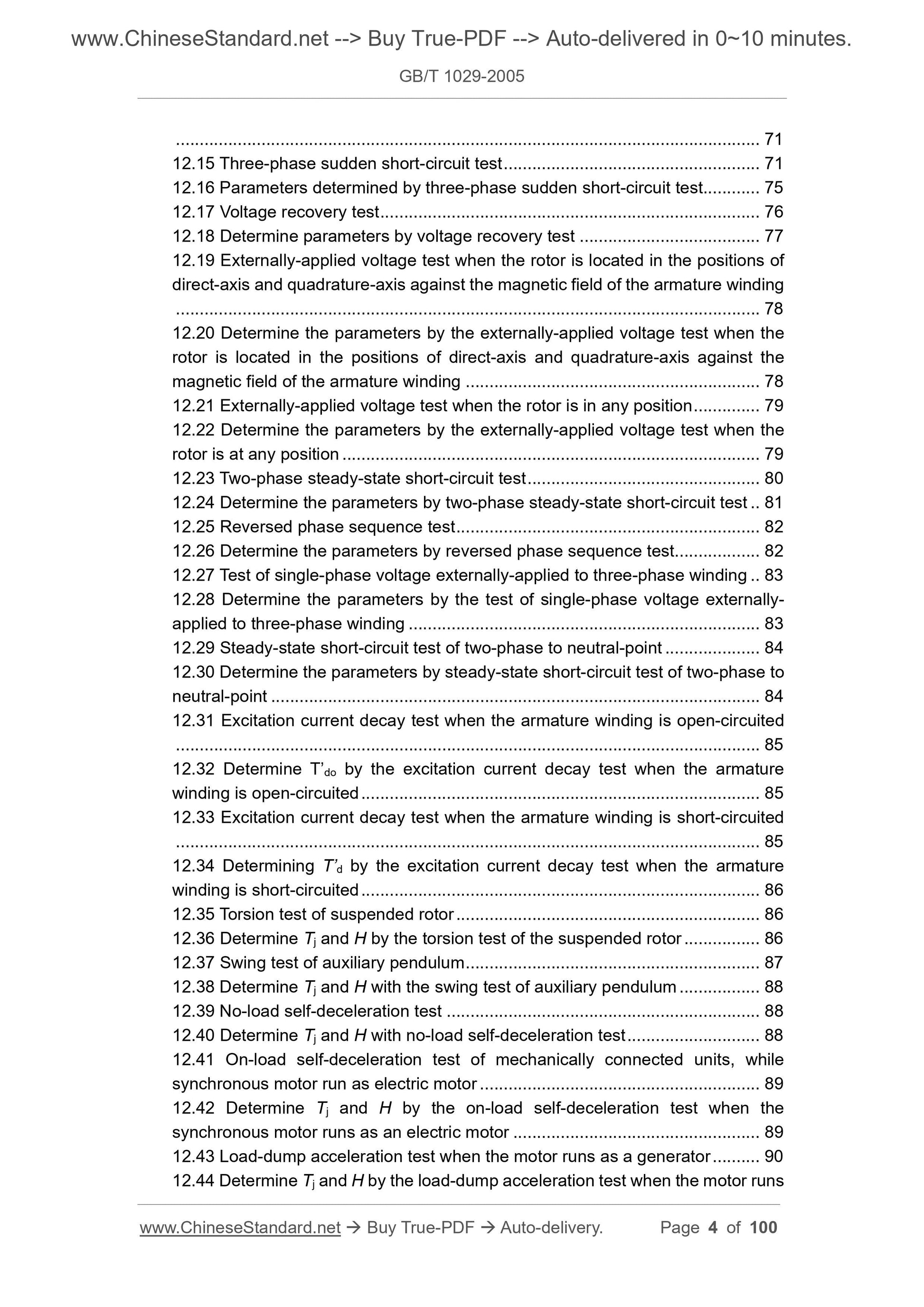 GB/T 1029-2005 Page 4