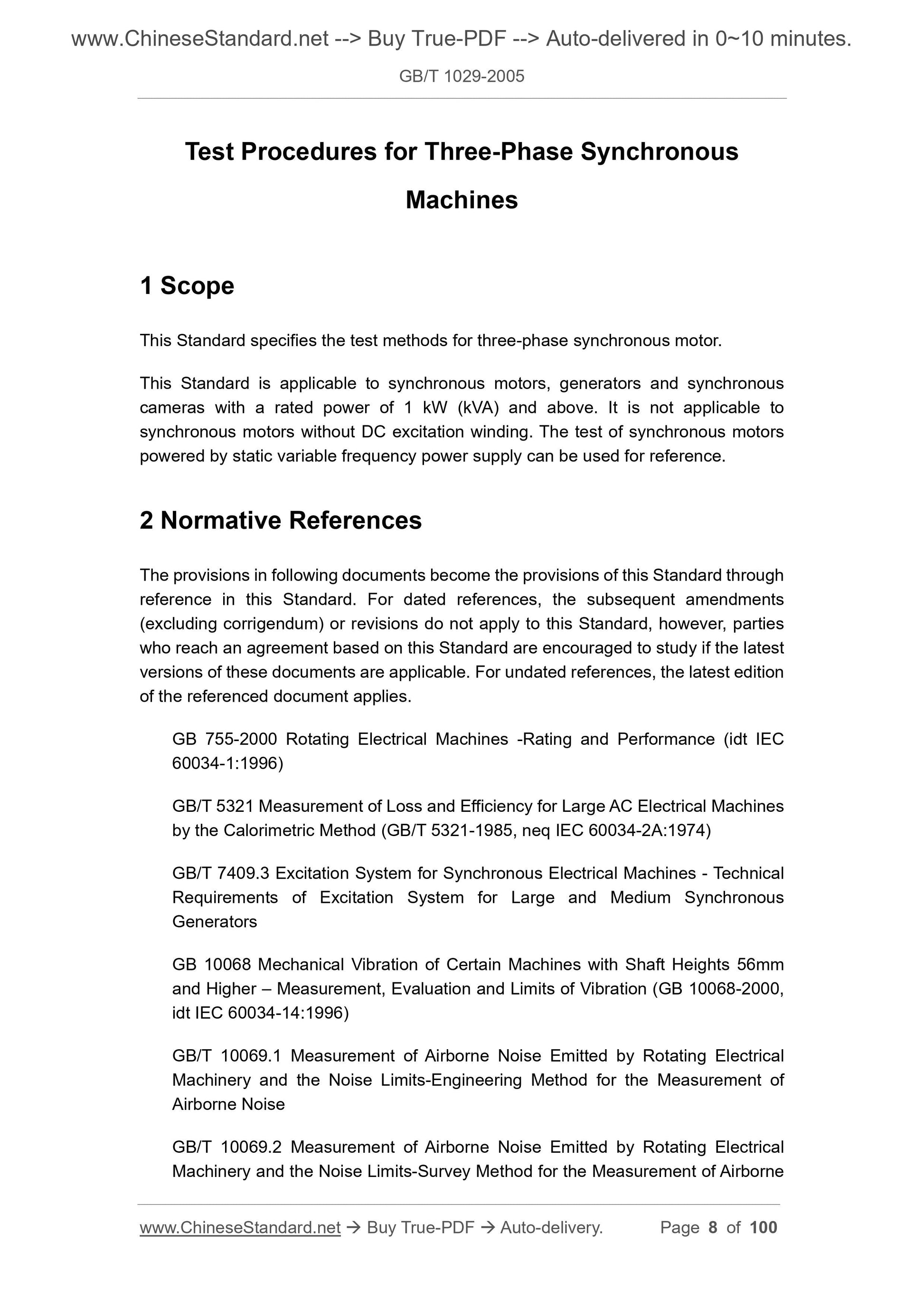 GB/T 1029-2005 Page 6