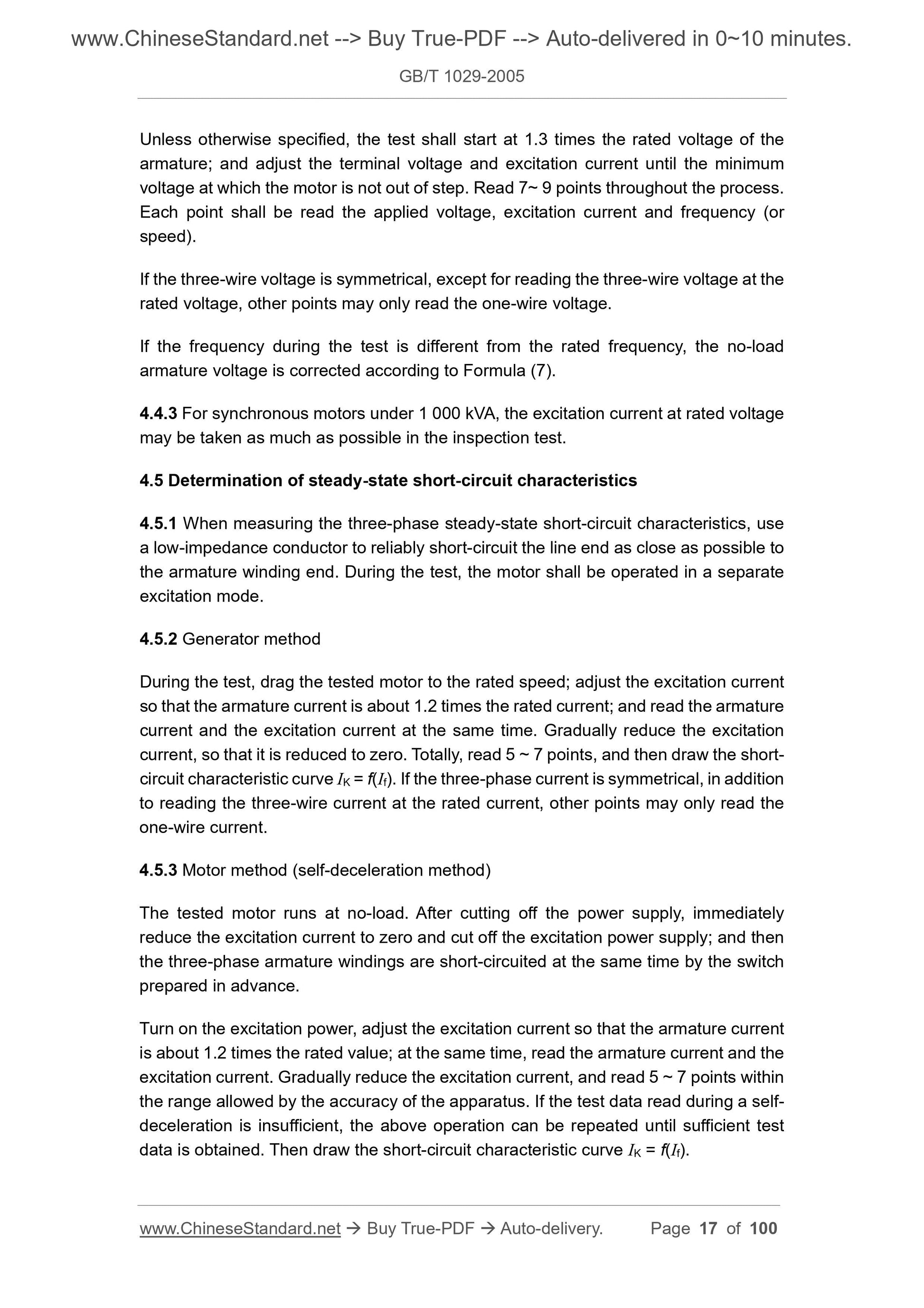GB/T 1029-2005 Page 9