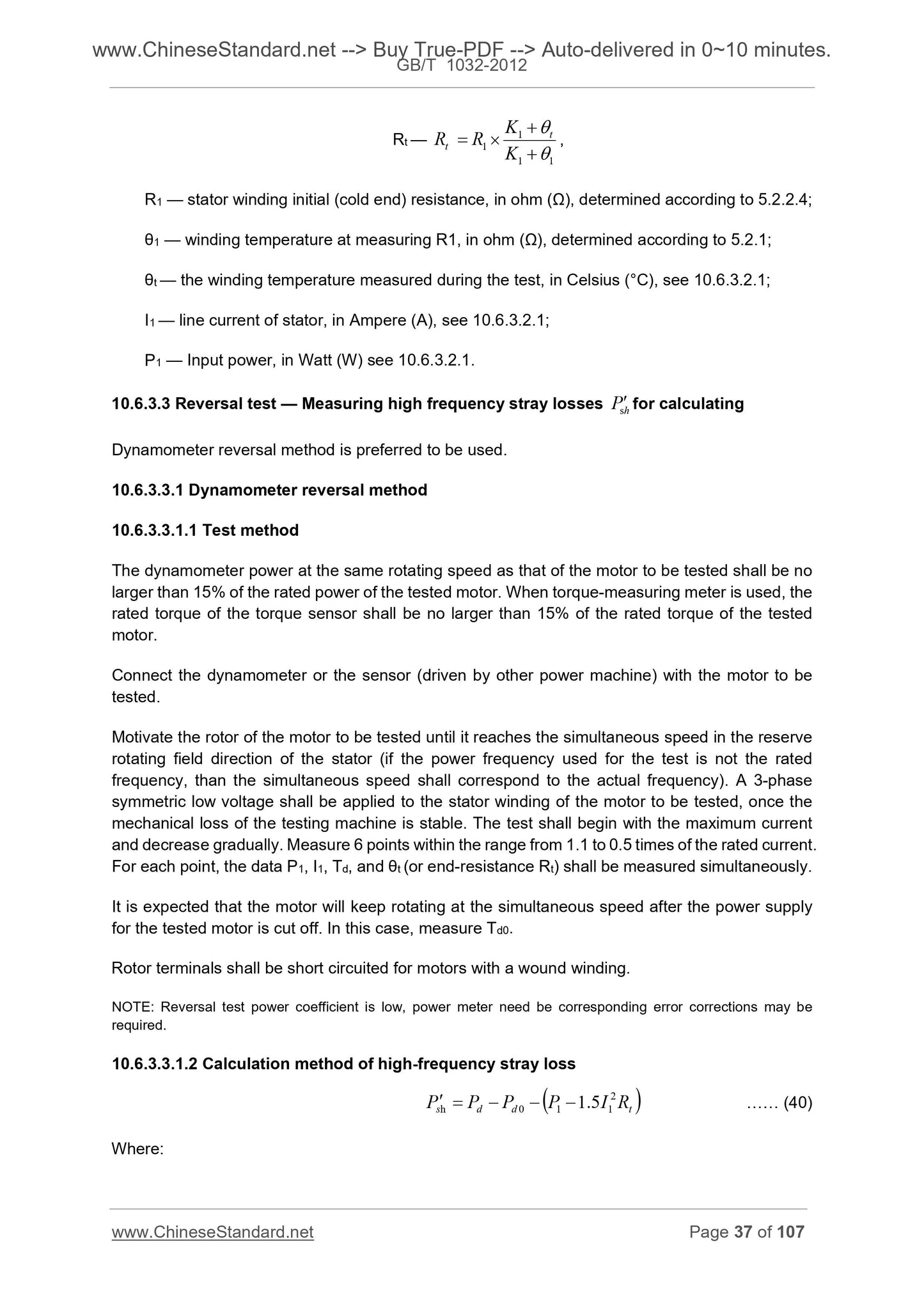 GB/T 1032-2012 Page 11