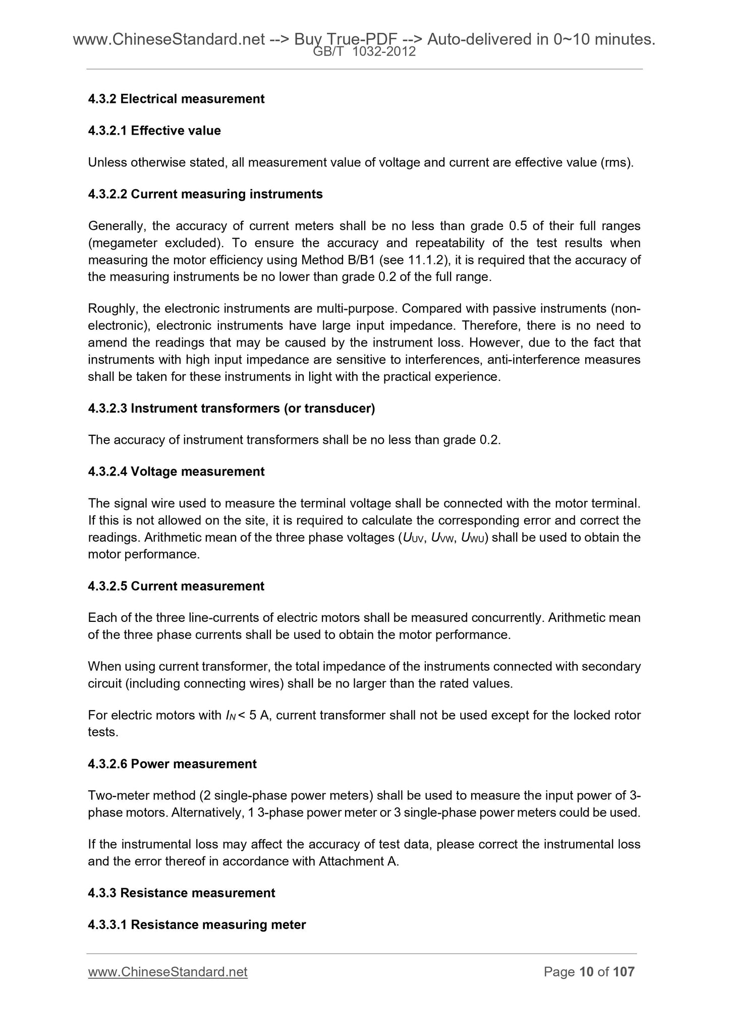 GB/T 1032-2012 Page 5