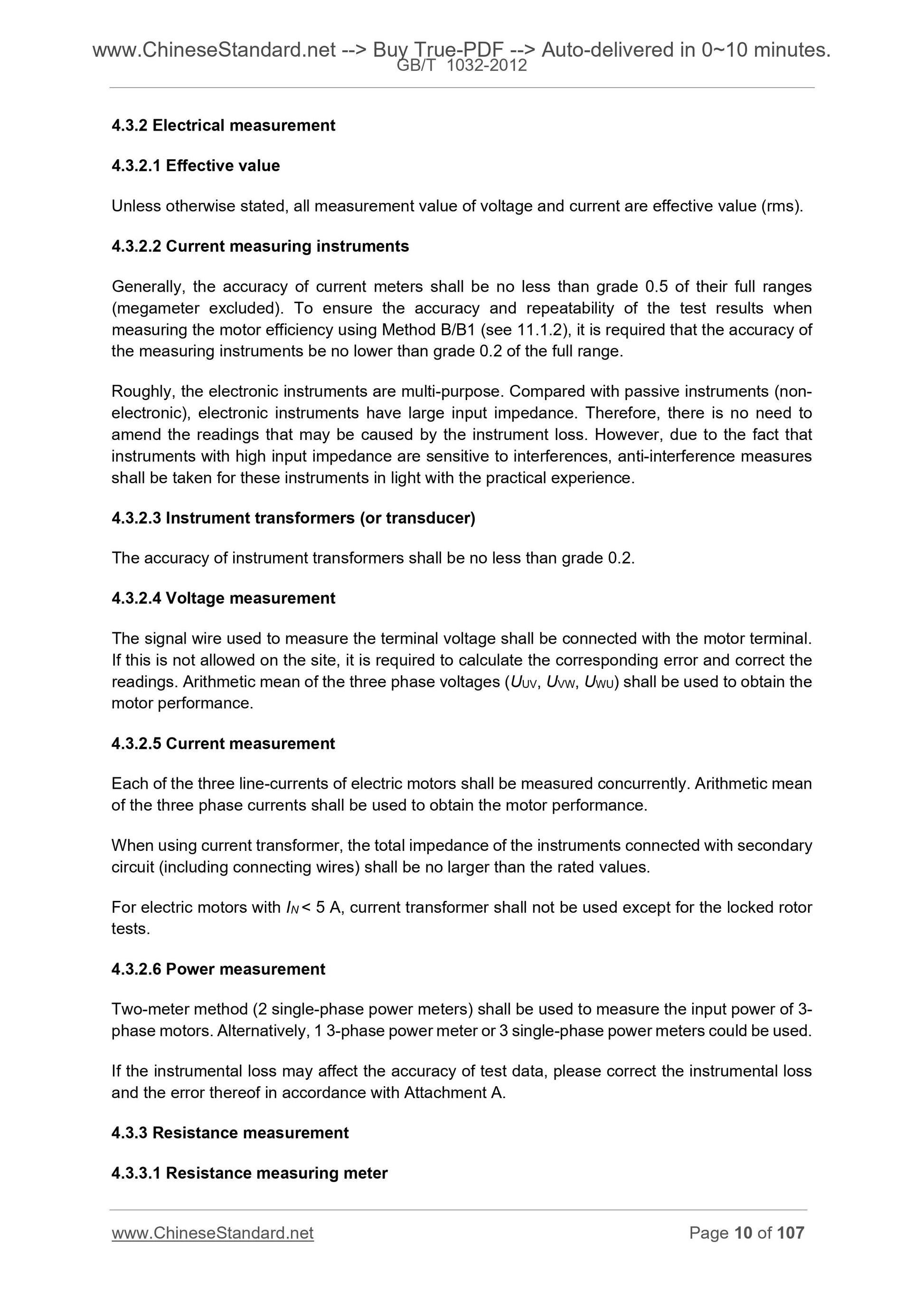 GB/T 1032-2012 Page 5