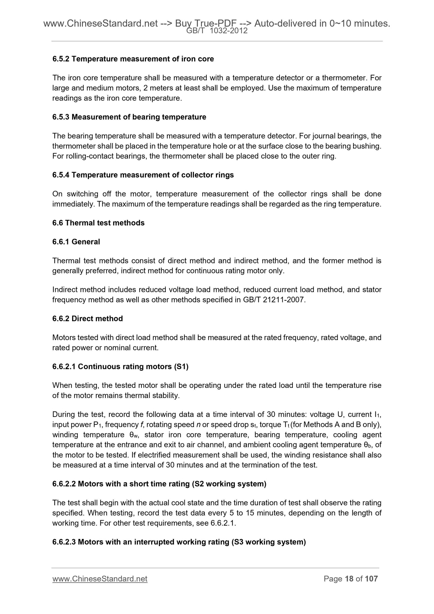 GB/T 1032-2012 Page 8