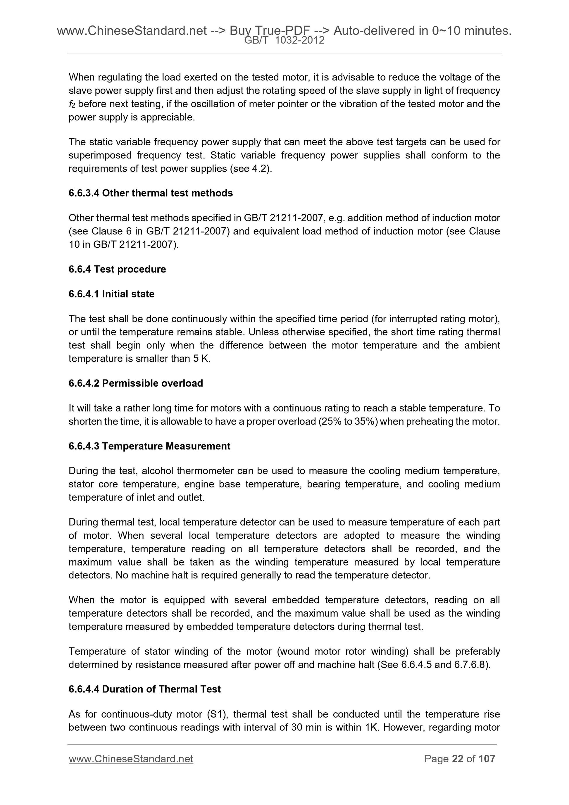 GB/T 1032-2012 Page 9