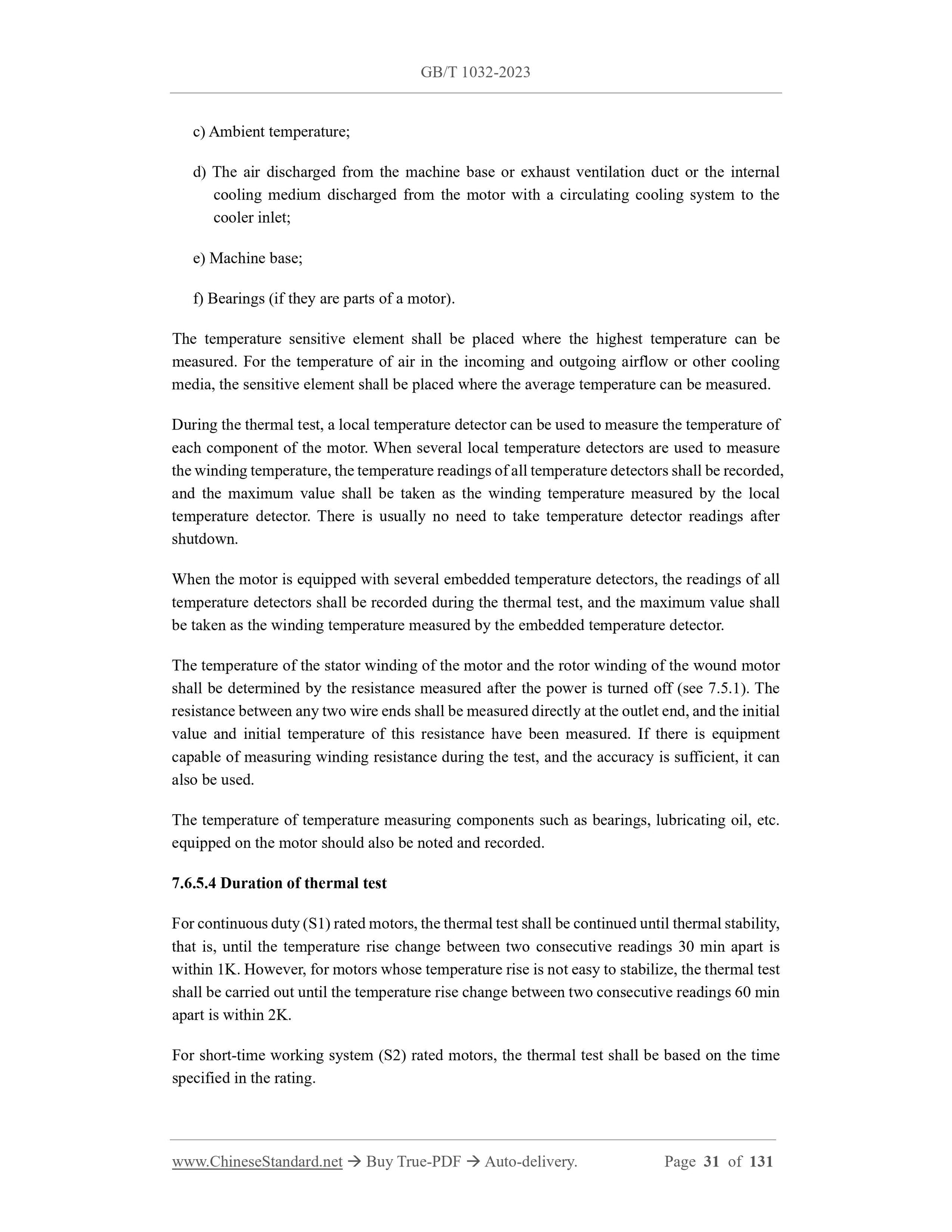 GB/T 1032-2023 Page 11