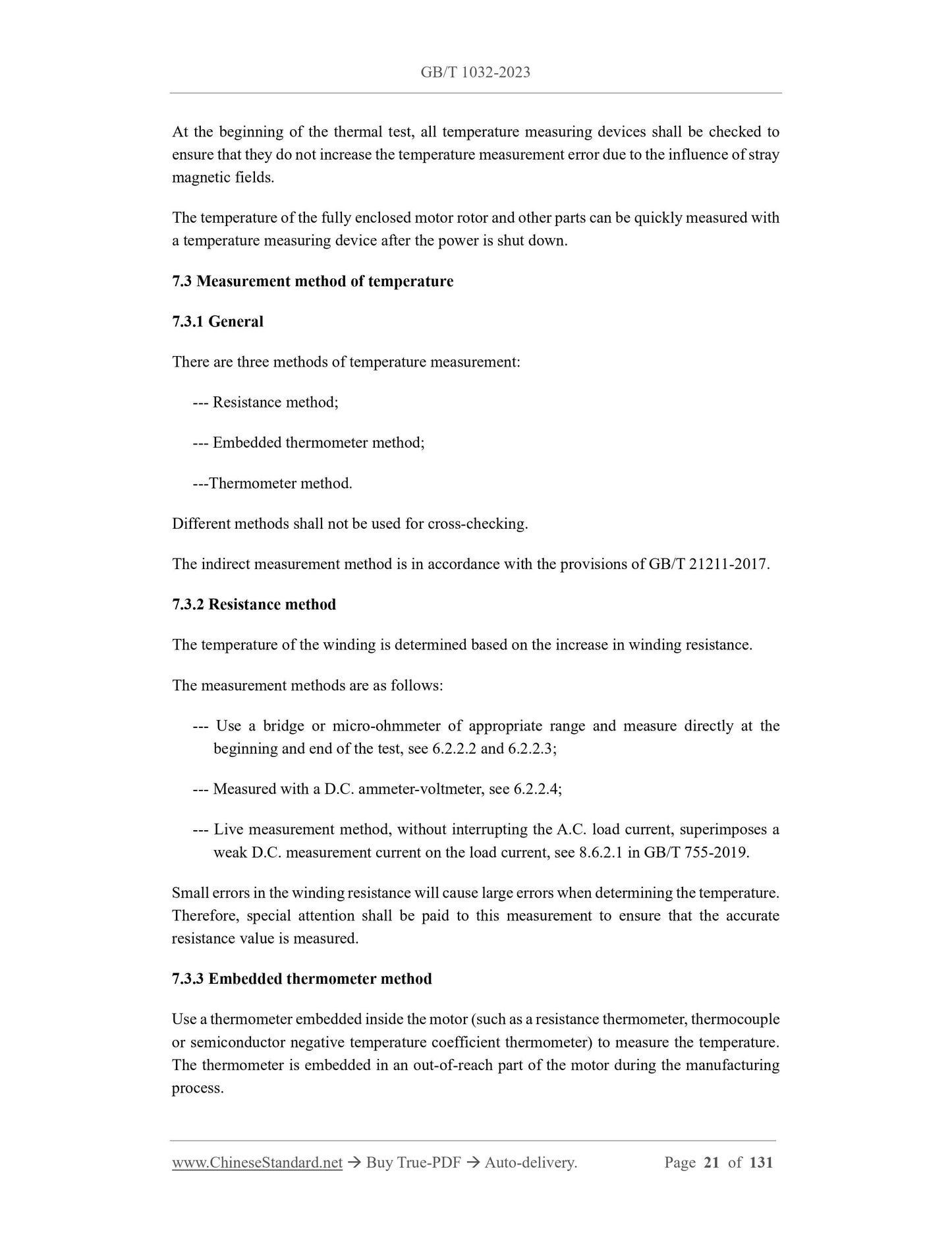 GB/T 1032-2023 Page 7