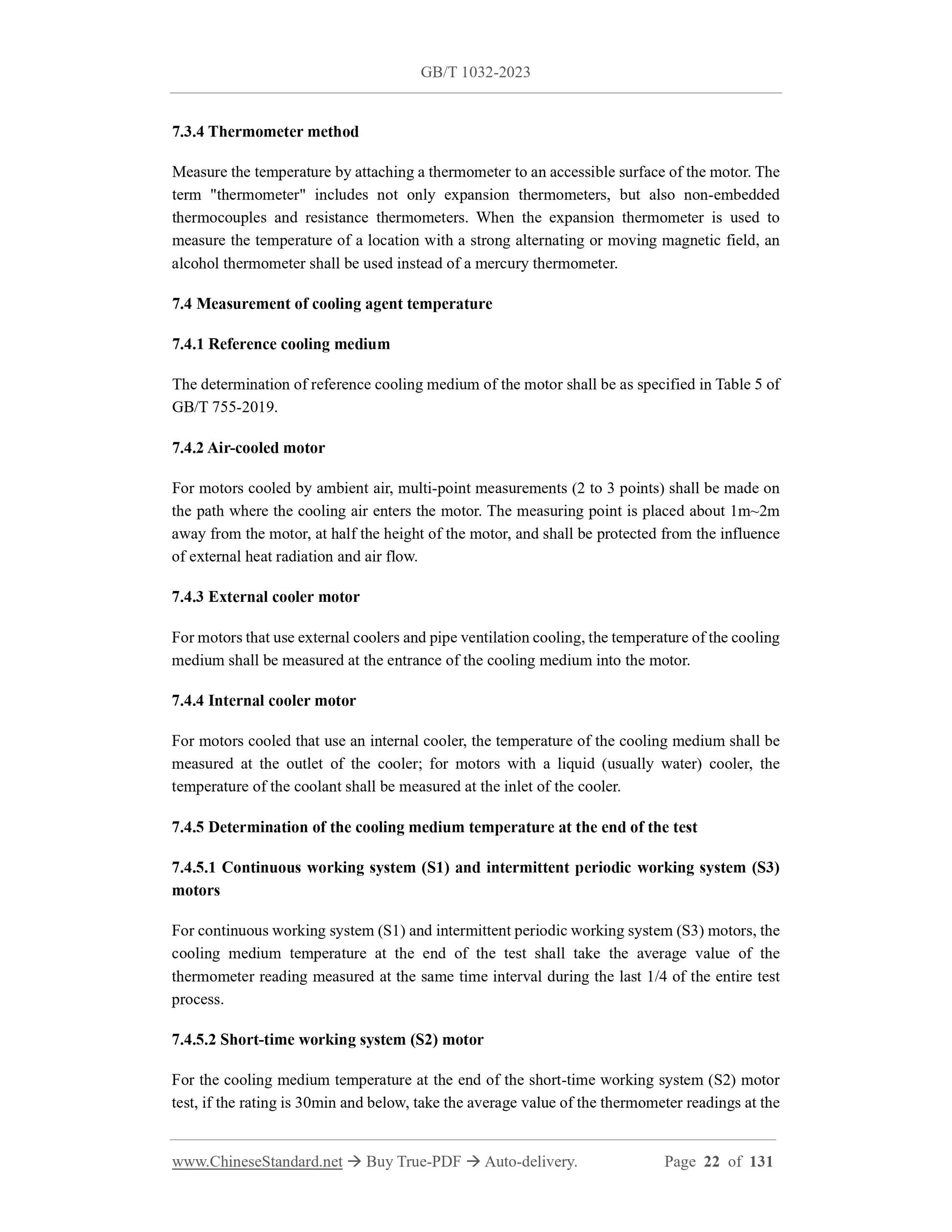 GB/T 1032-2023 Page 8