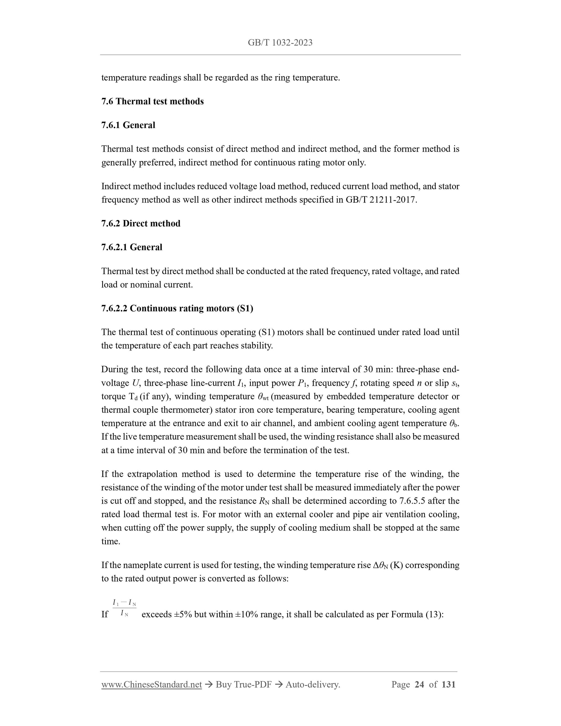 GB/T 1032-2023 Page 9