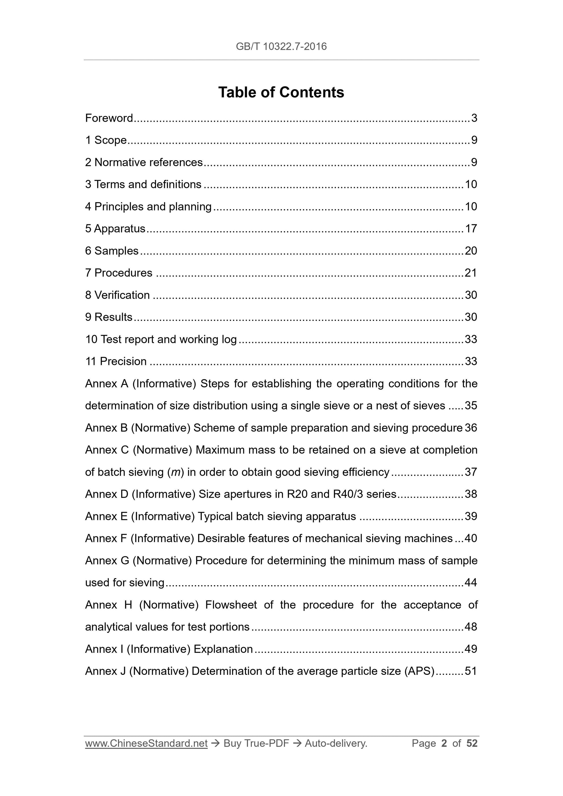 GB/T 10322.7-2016 Page 2