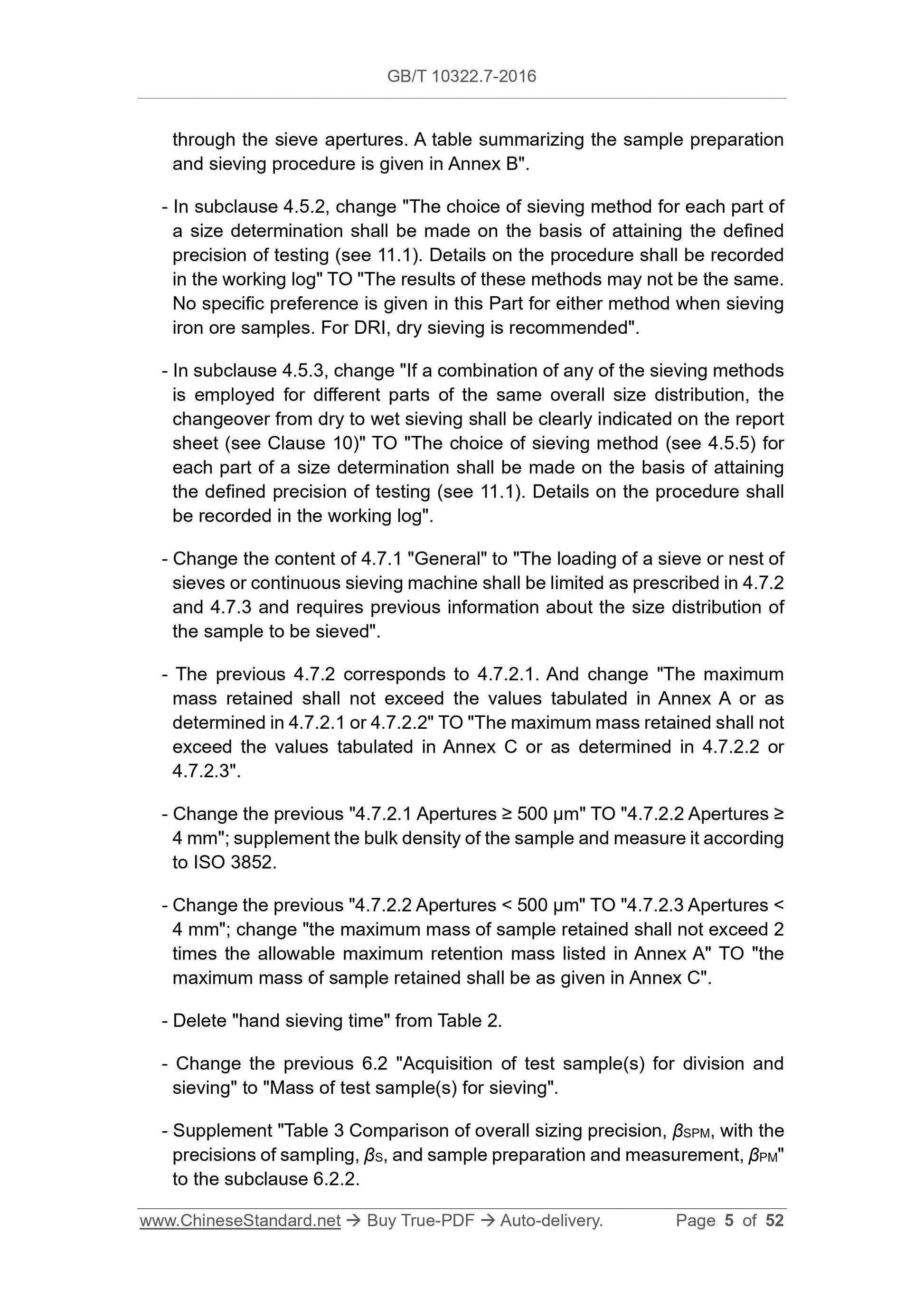 GB/T 10322.7-2016 Page 5