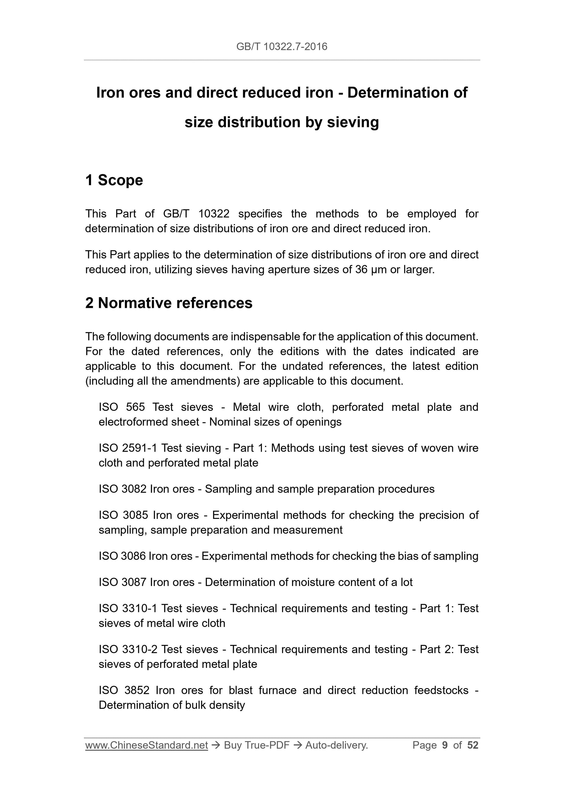 GB/T 10322.7-2016 Page 6