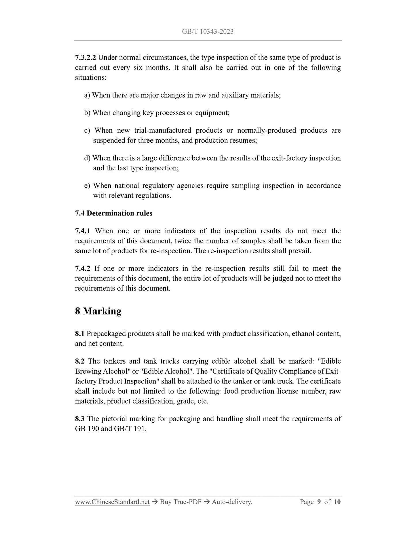GB/T 10343-2023 Page 5