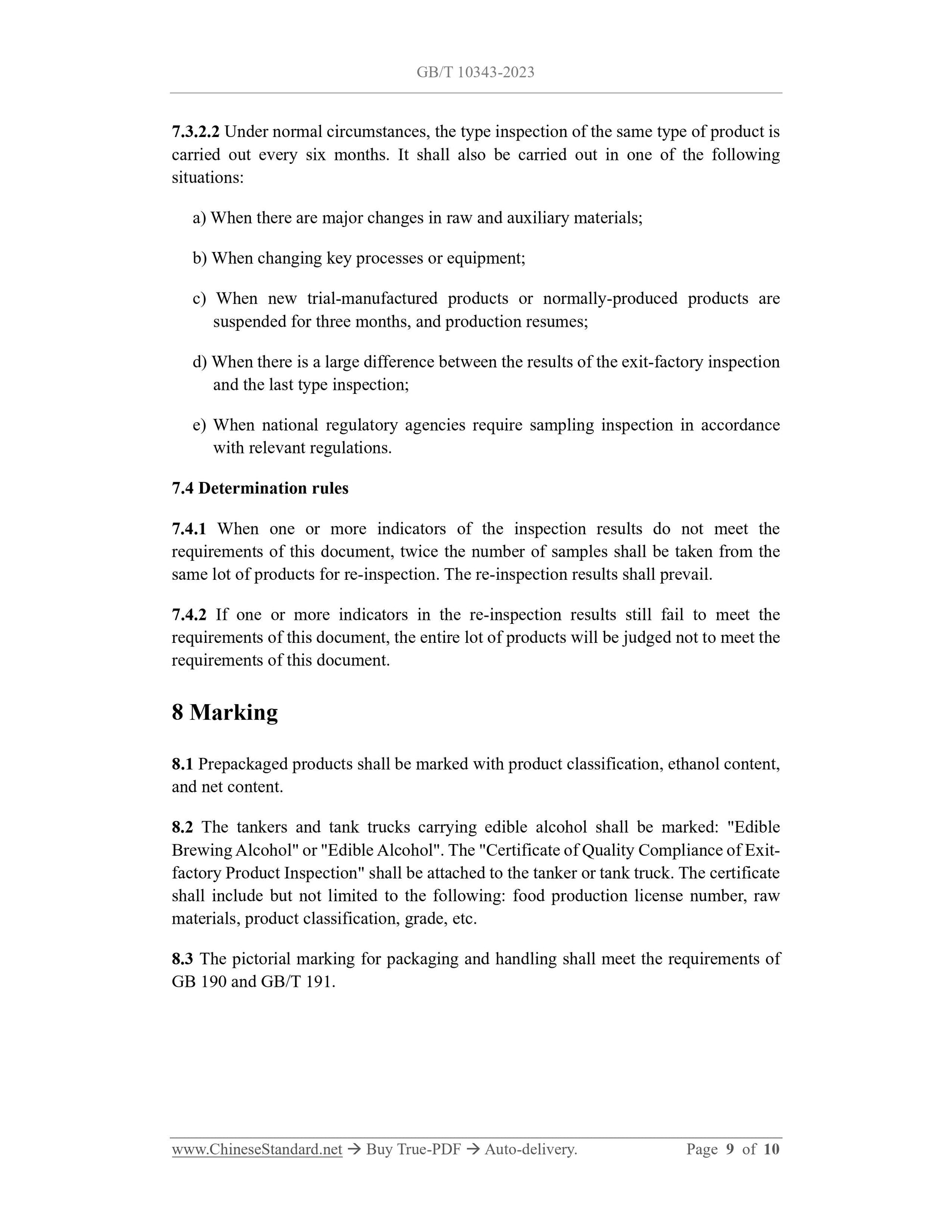 GB/T 10343-2023 Page 5
